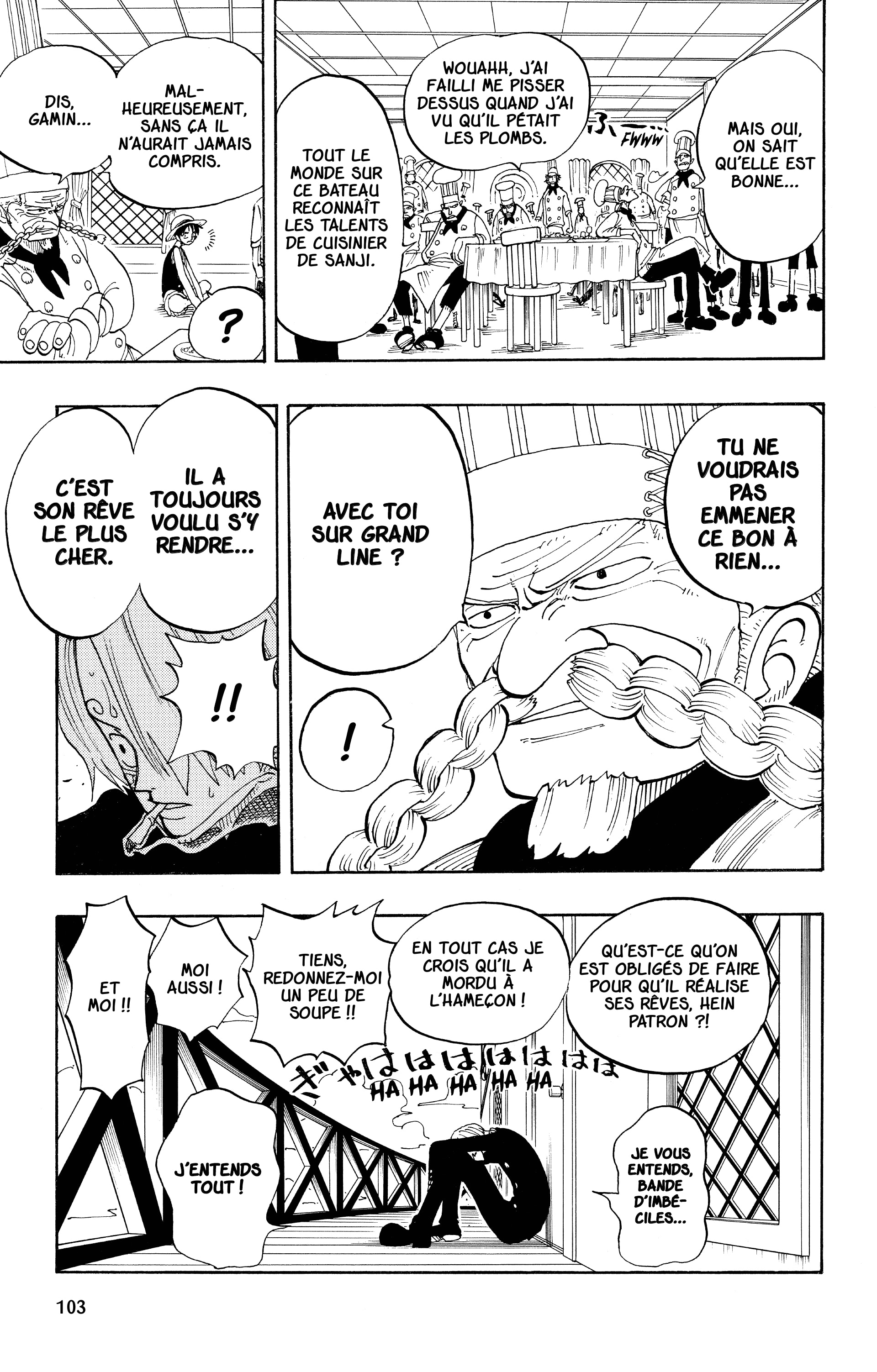 Chapter Image 667