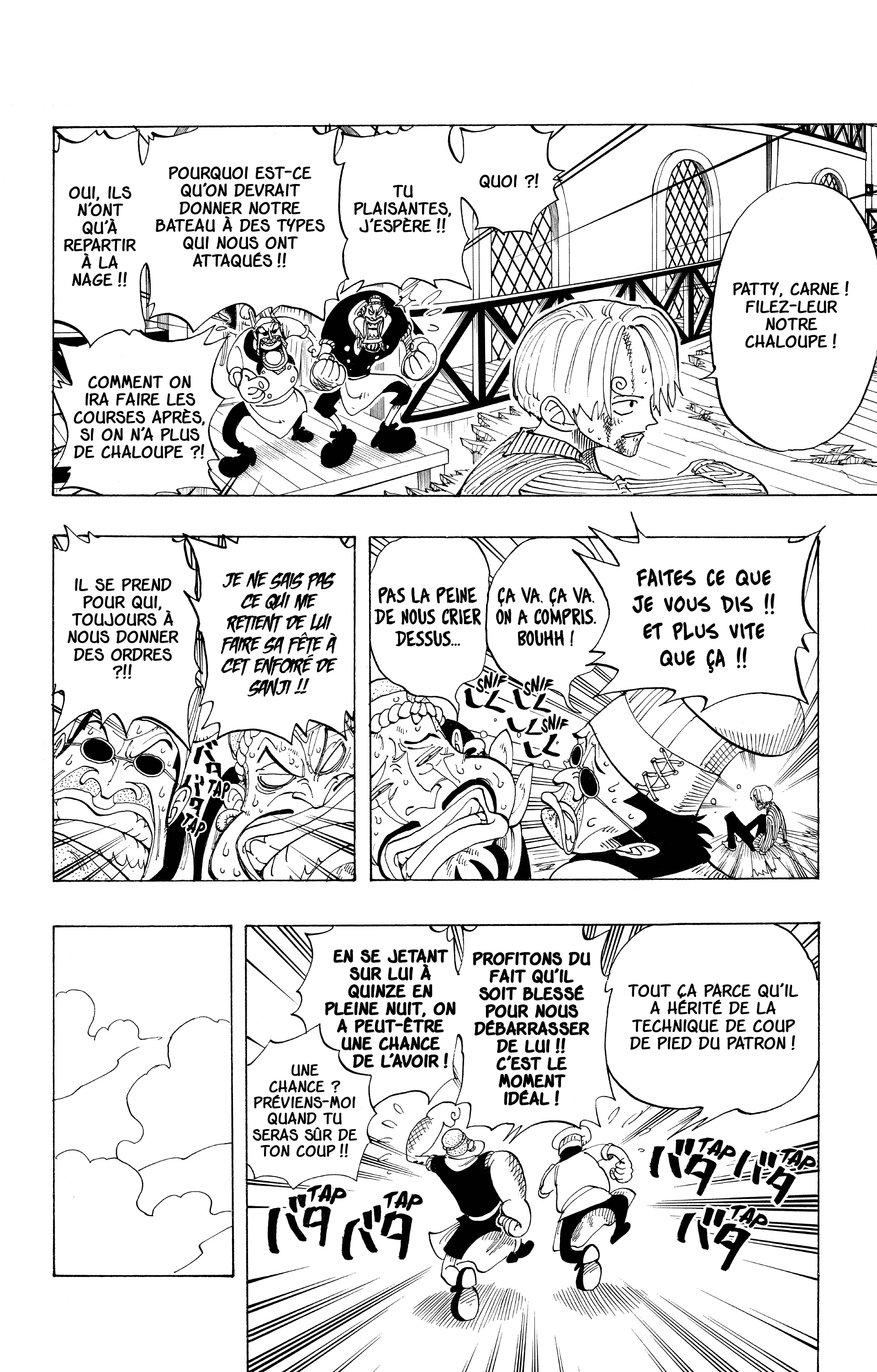 Chapter Image 186