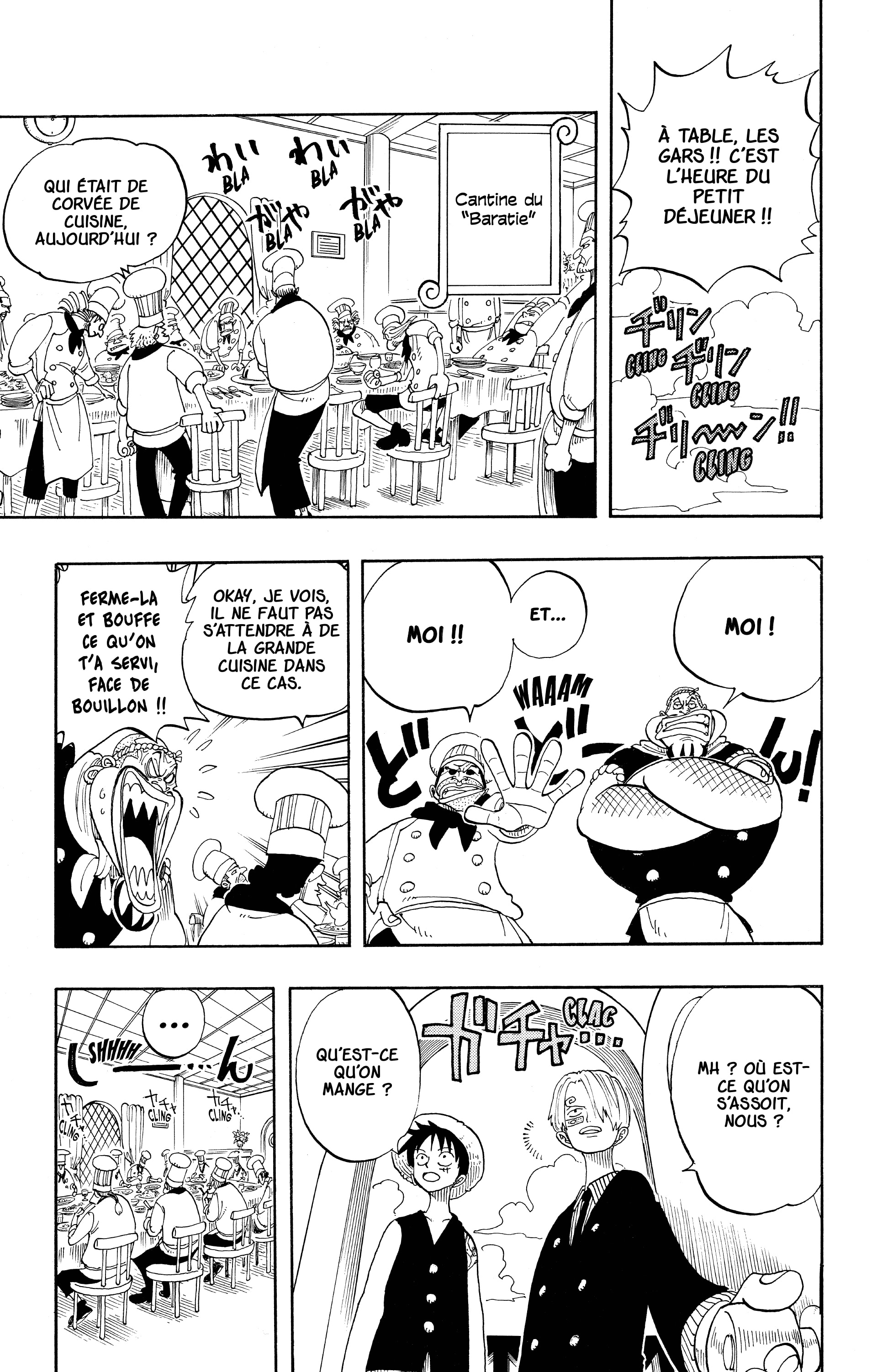 Chapter Image 445