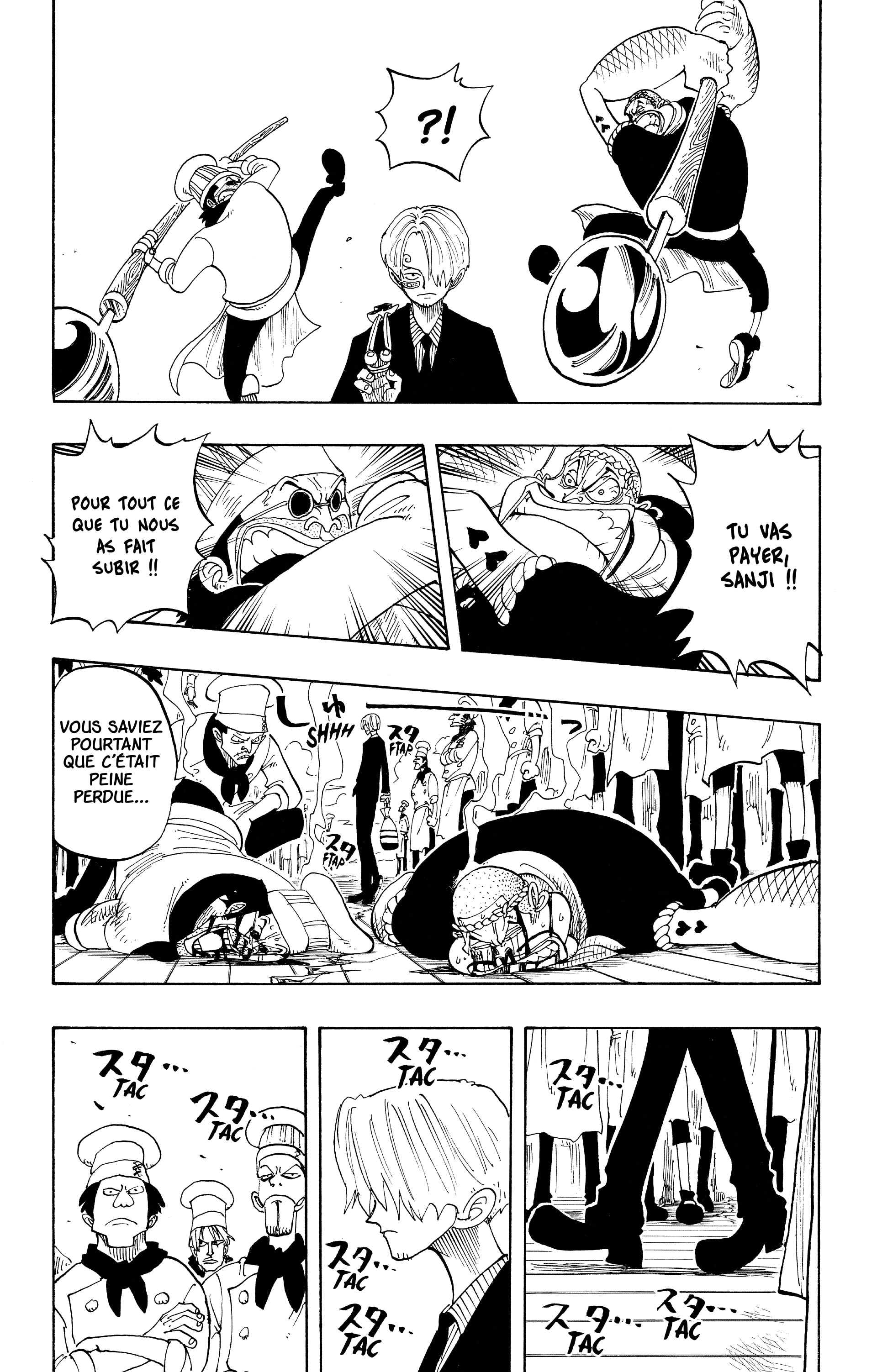 Chapter Image 519