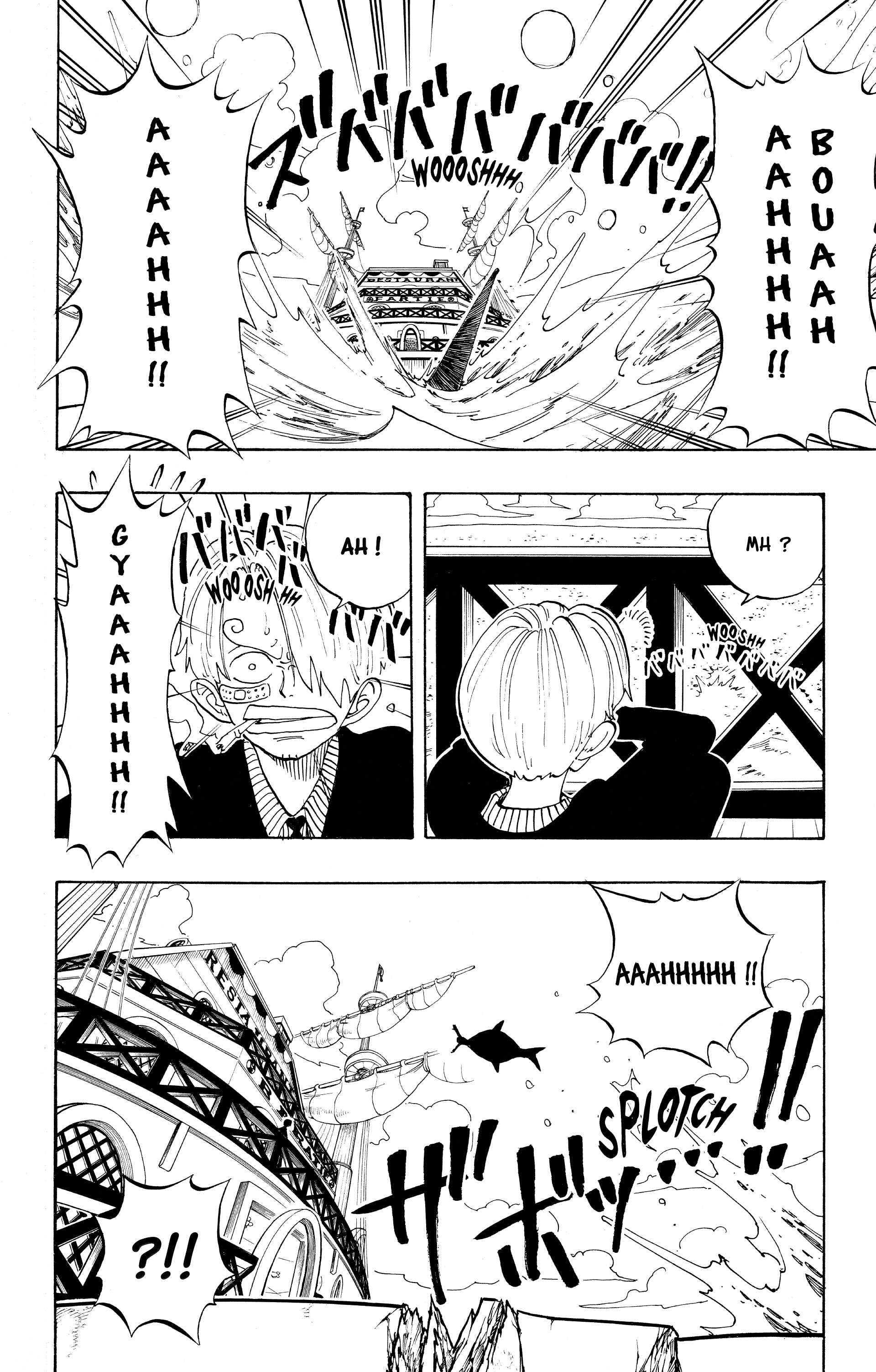 Chapter Image 112