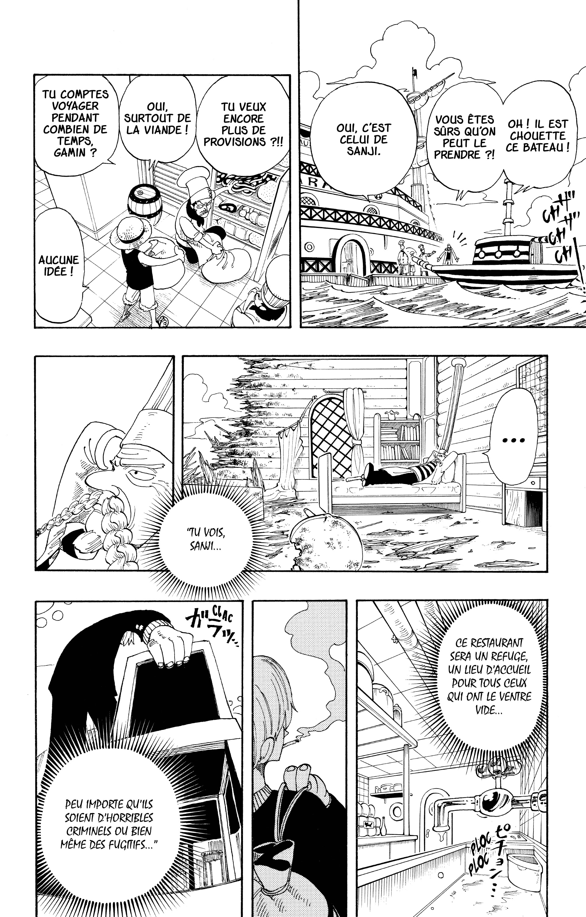 Chapter Image 334