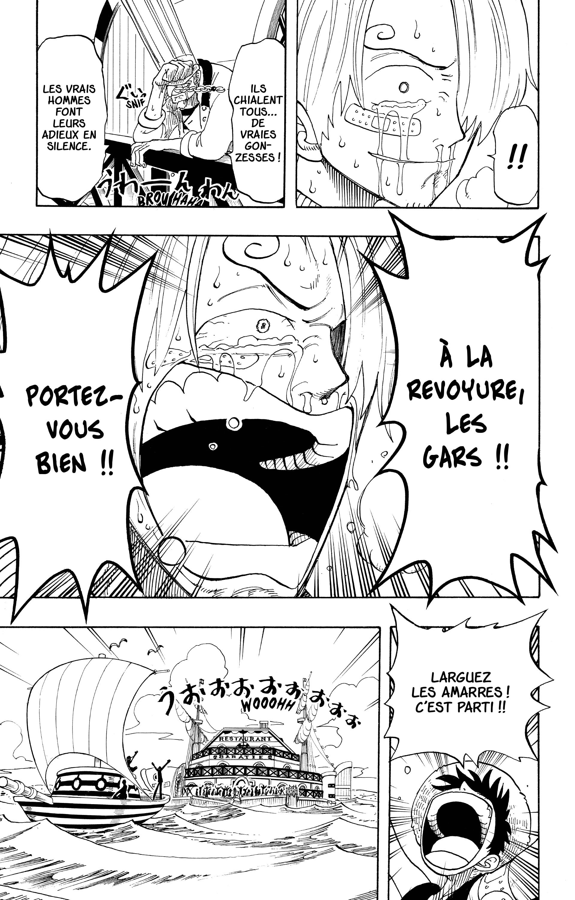 Chapter Image 667