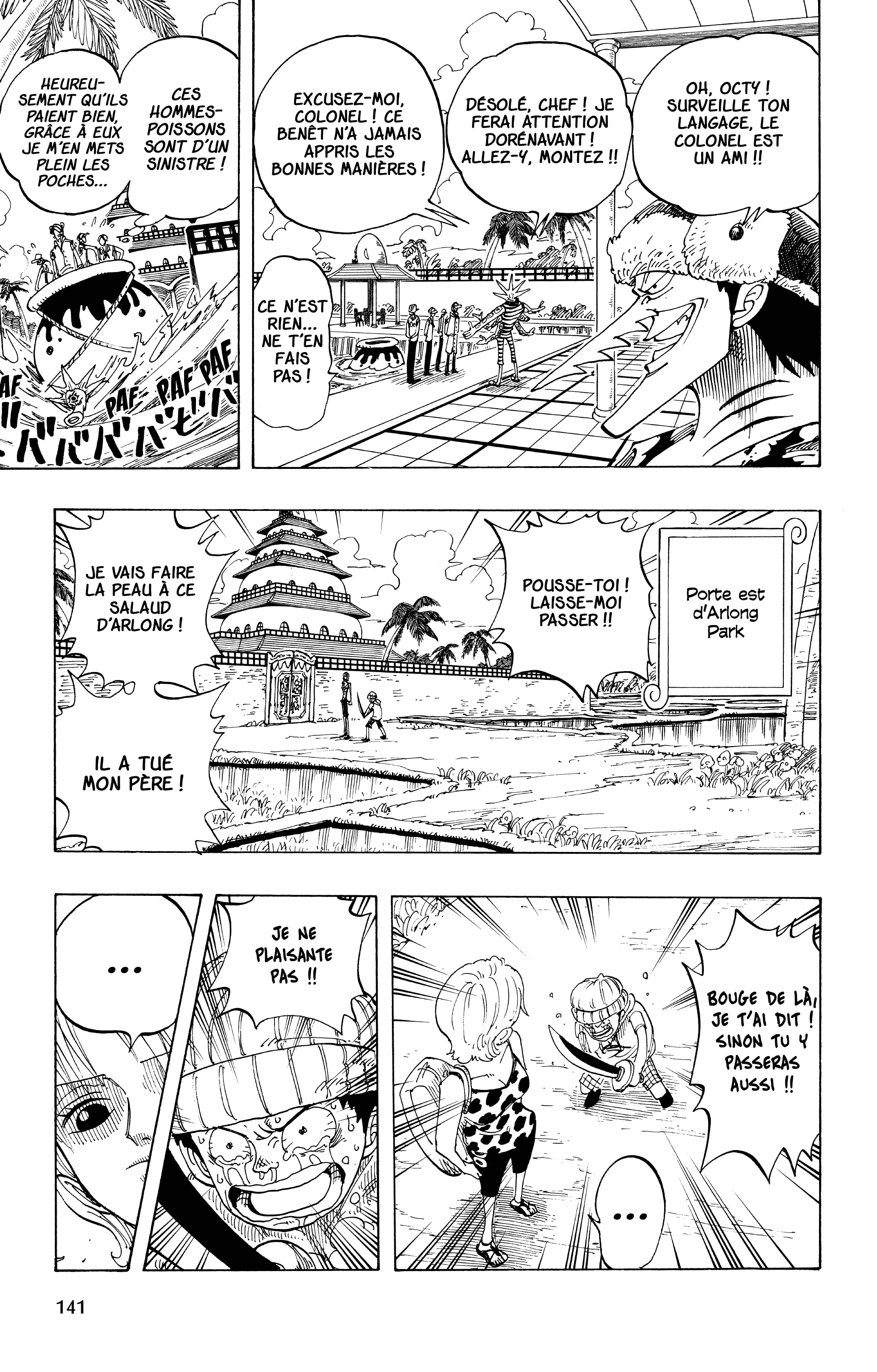 Chapter Image 593
