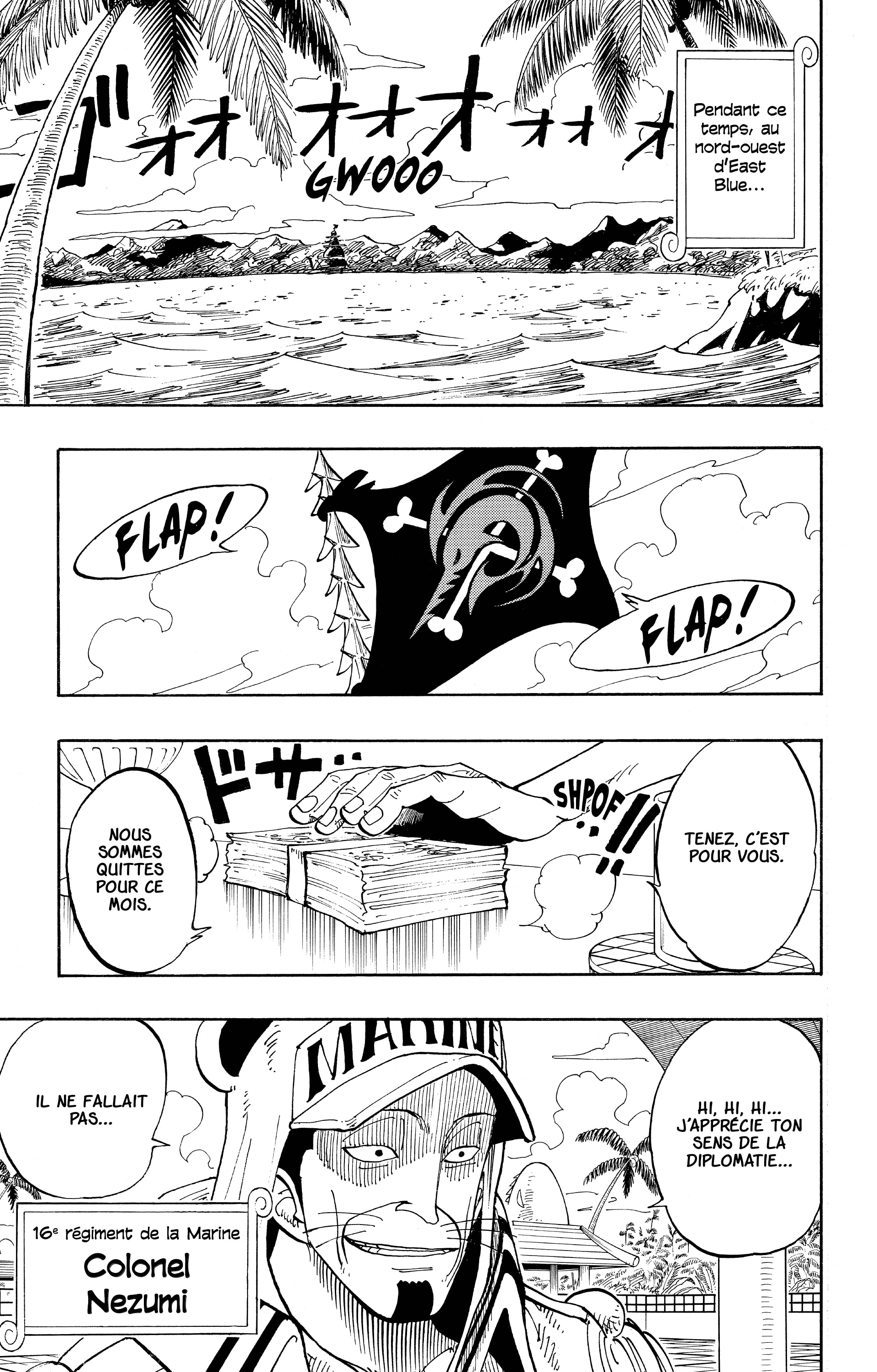 Chapter Image 445