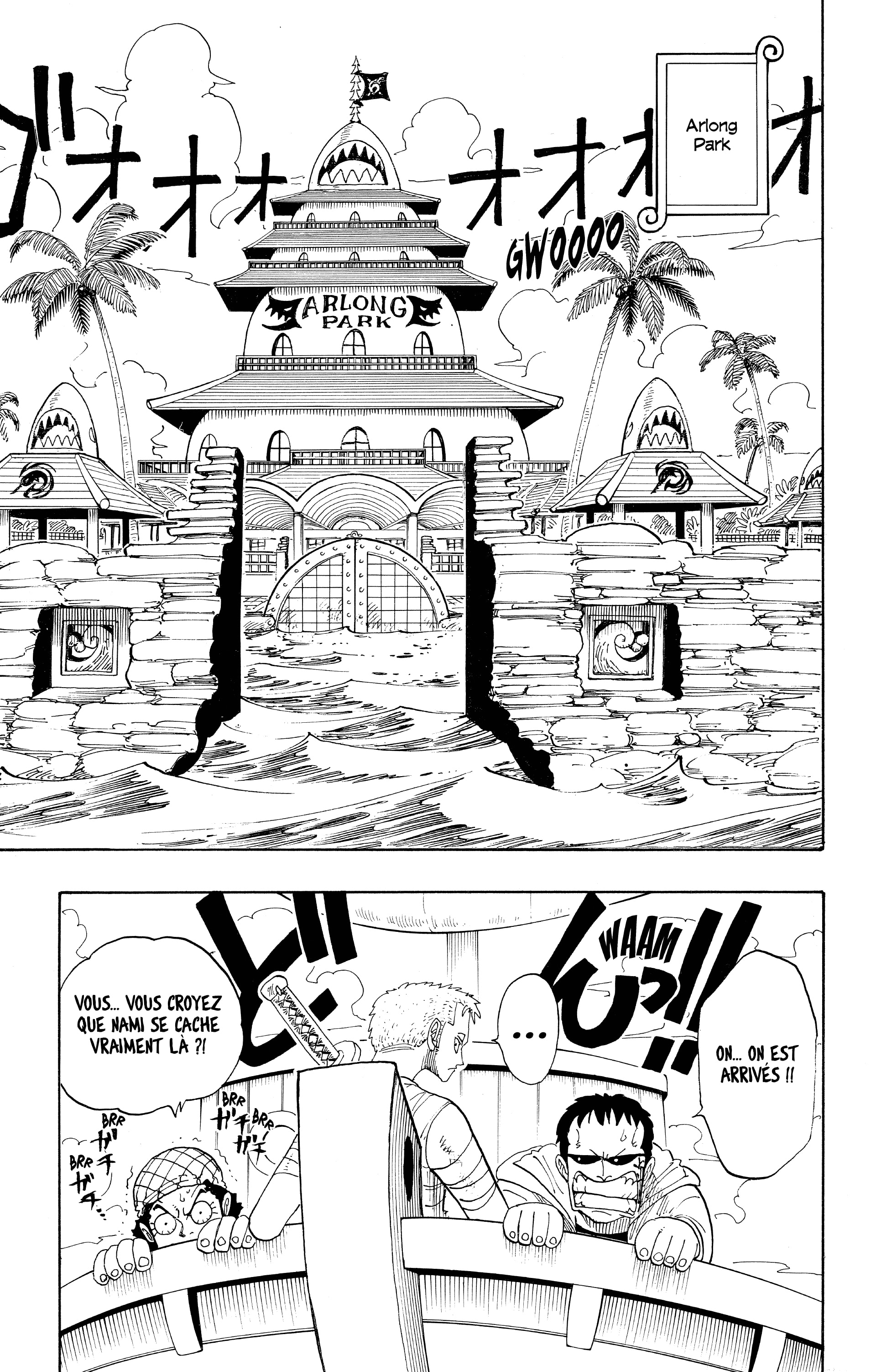 Chapter Image 741