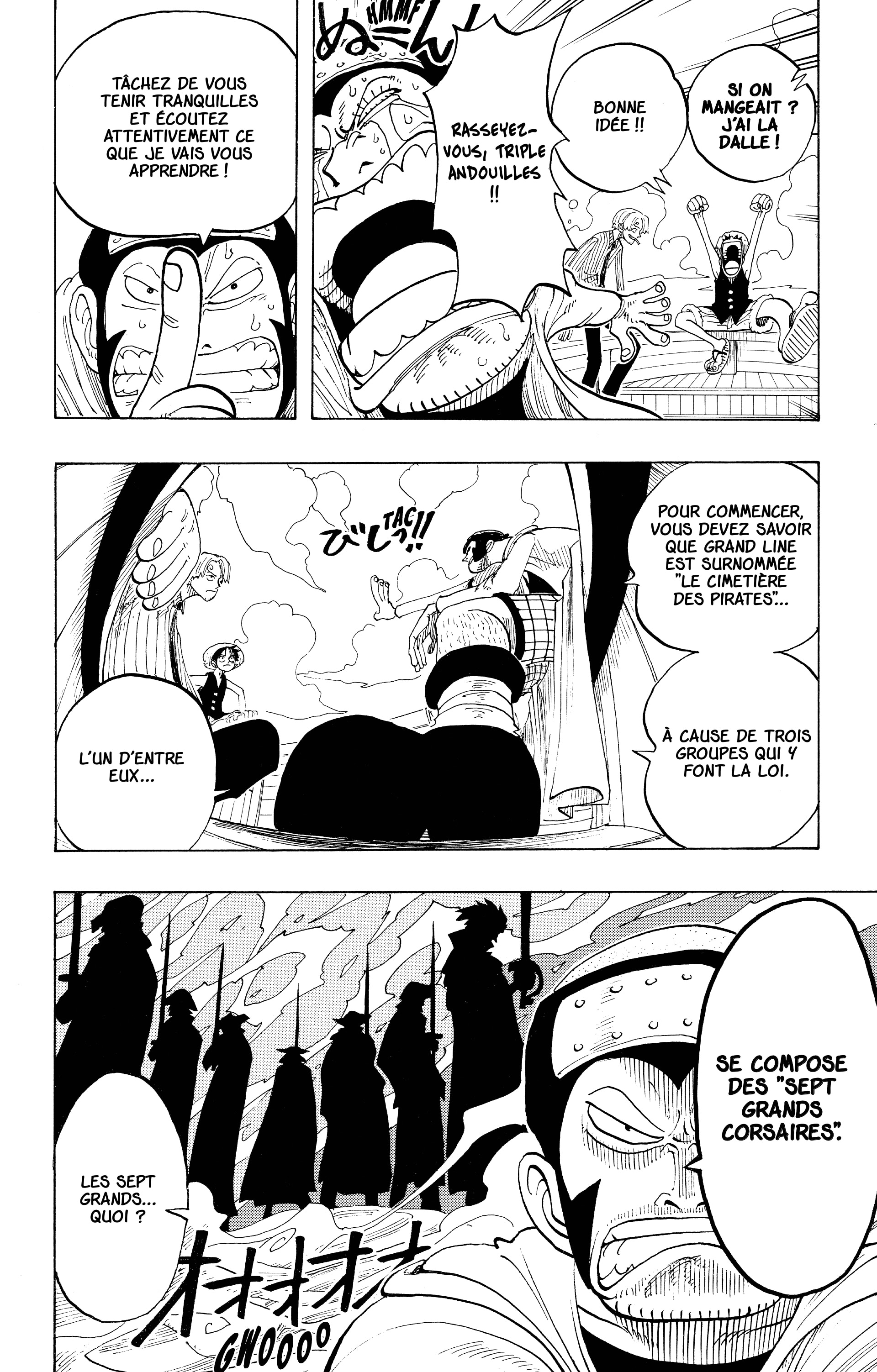Chapter Image 186