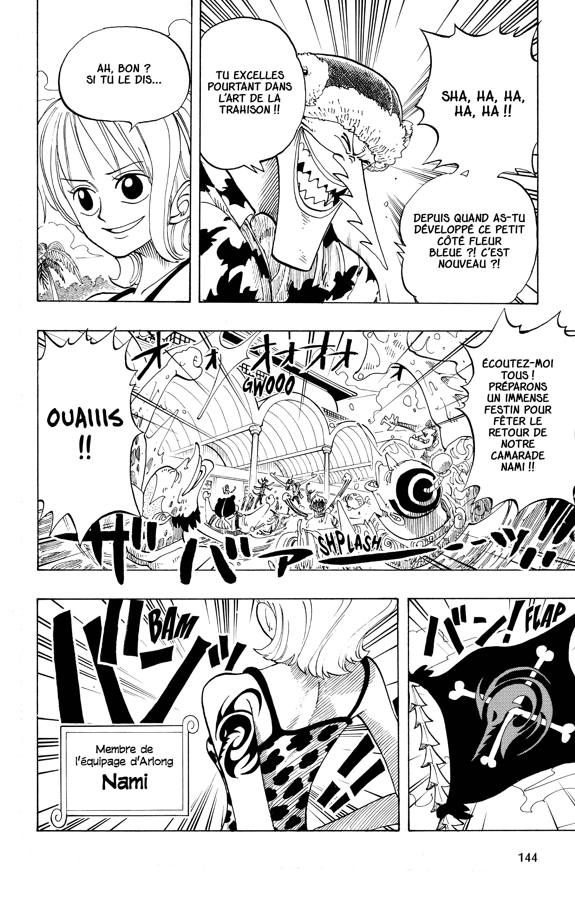 Chapter Image 704