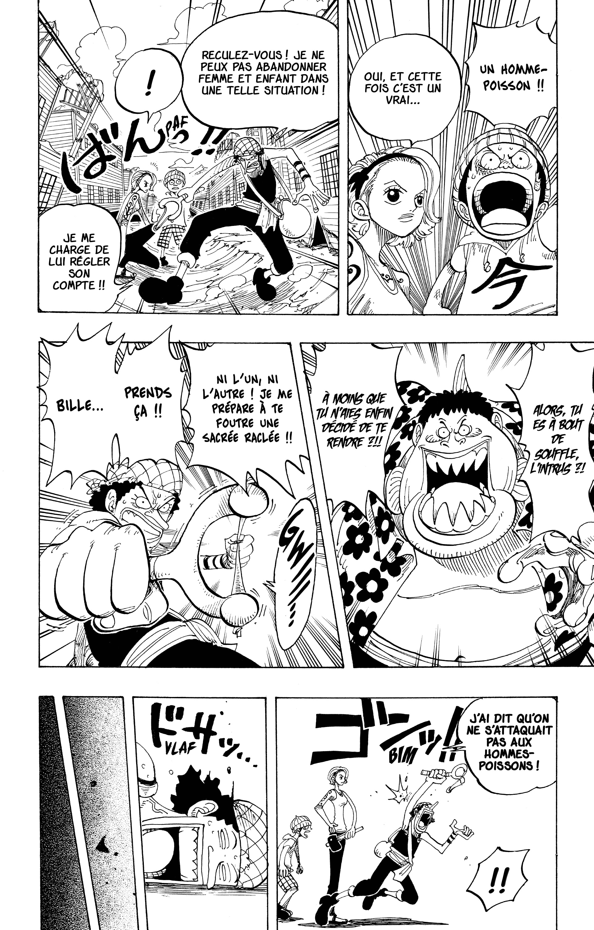 Chapter Image 445