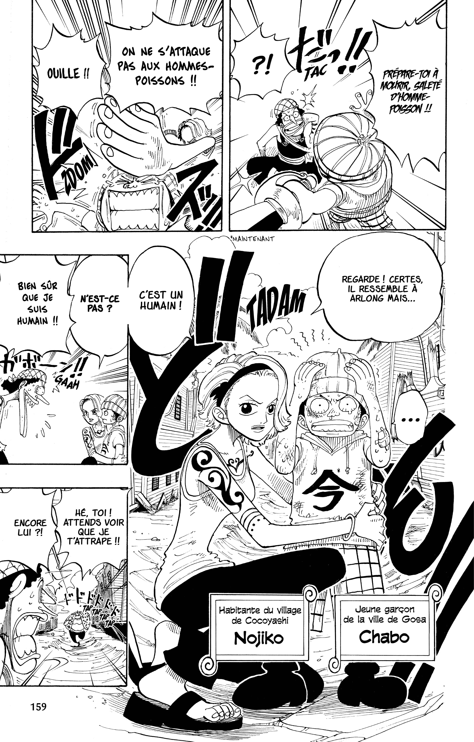Chapter Image 408
