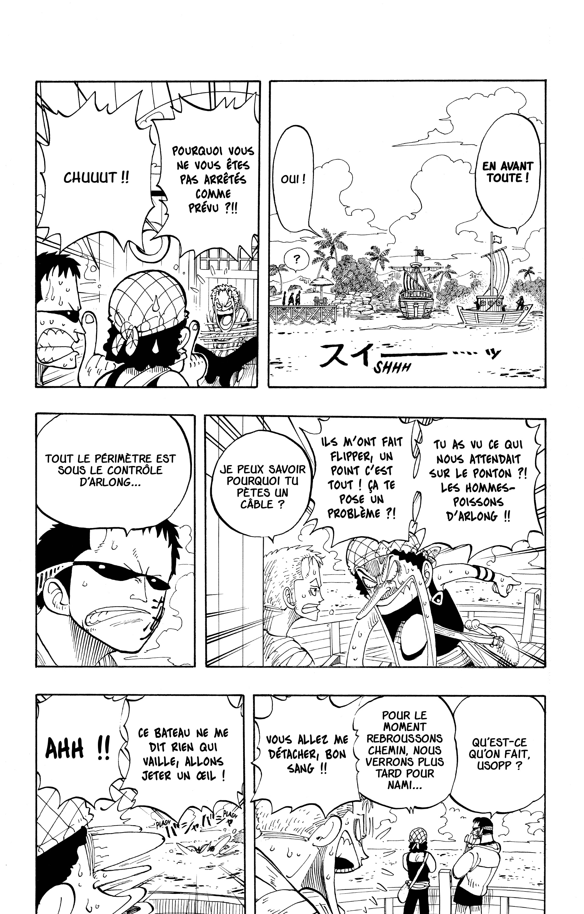Chapter Image 186