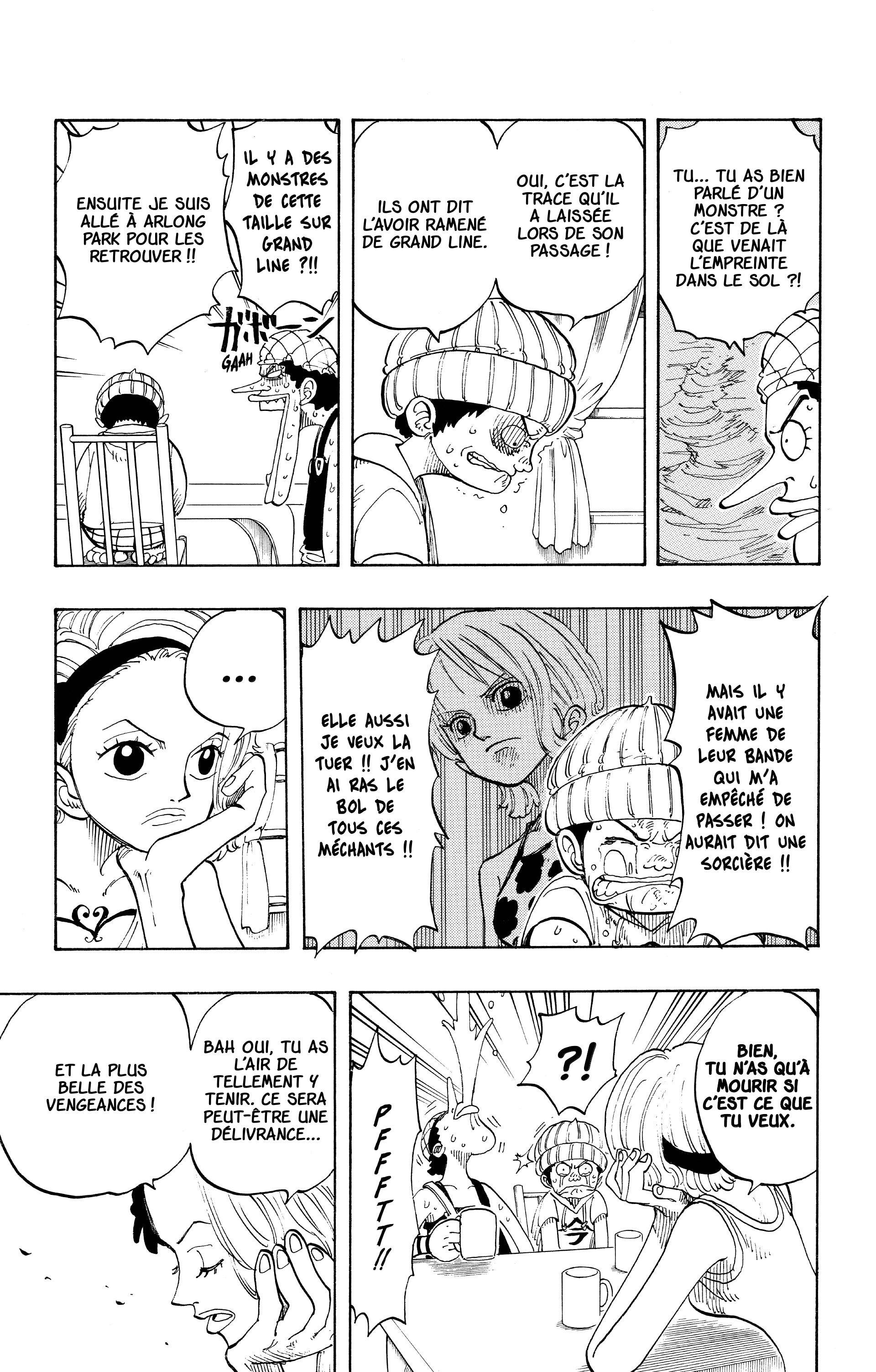 Chapter Image 556