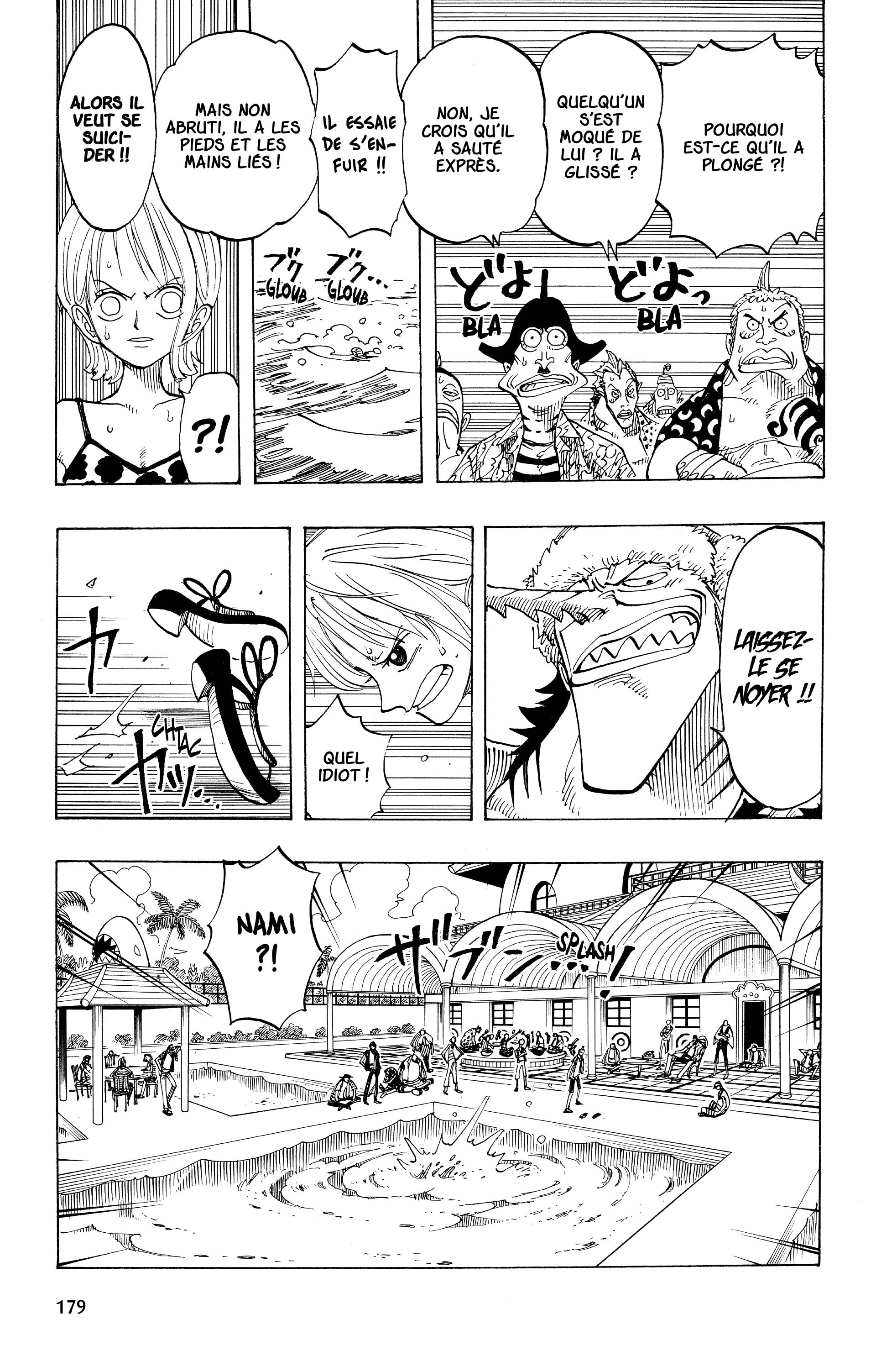 Chapter Image 371