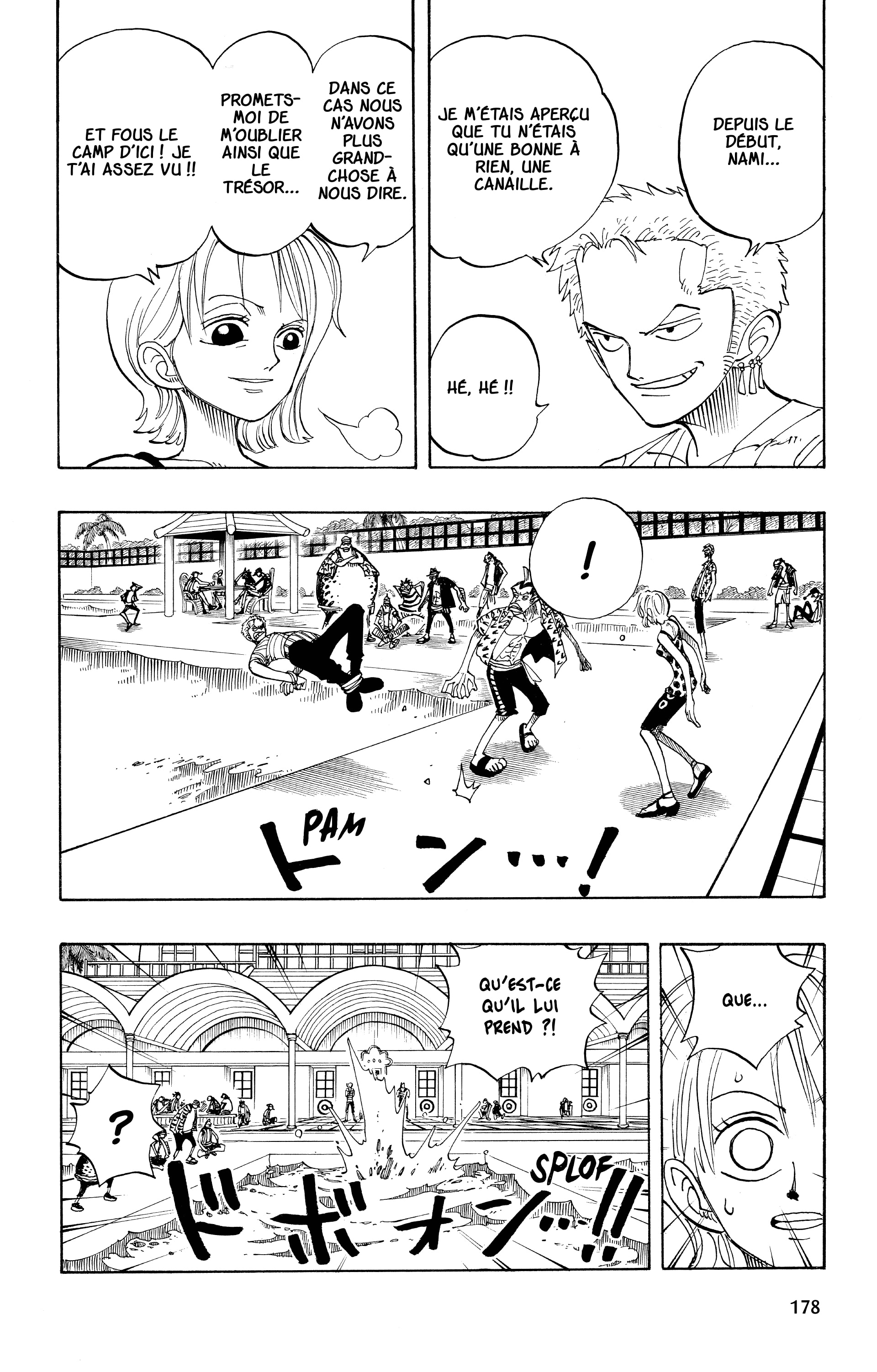 Chapter Image 334
