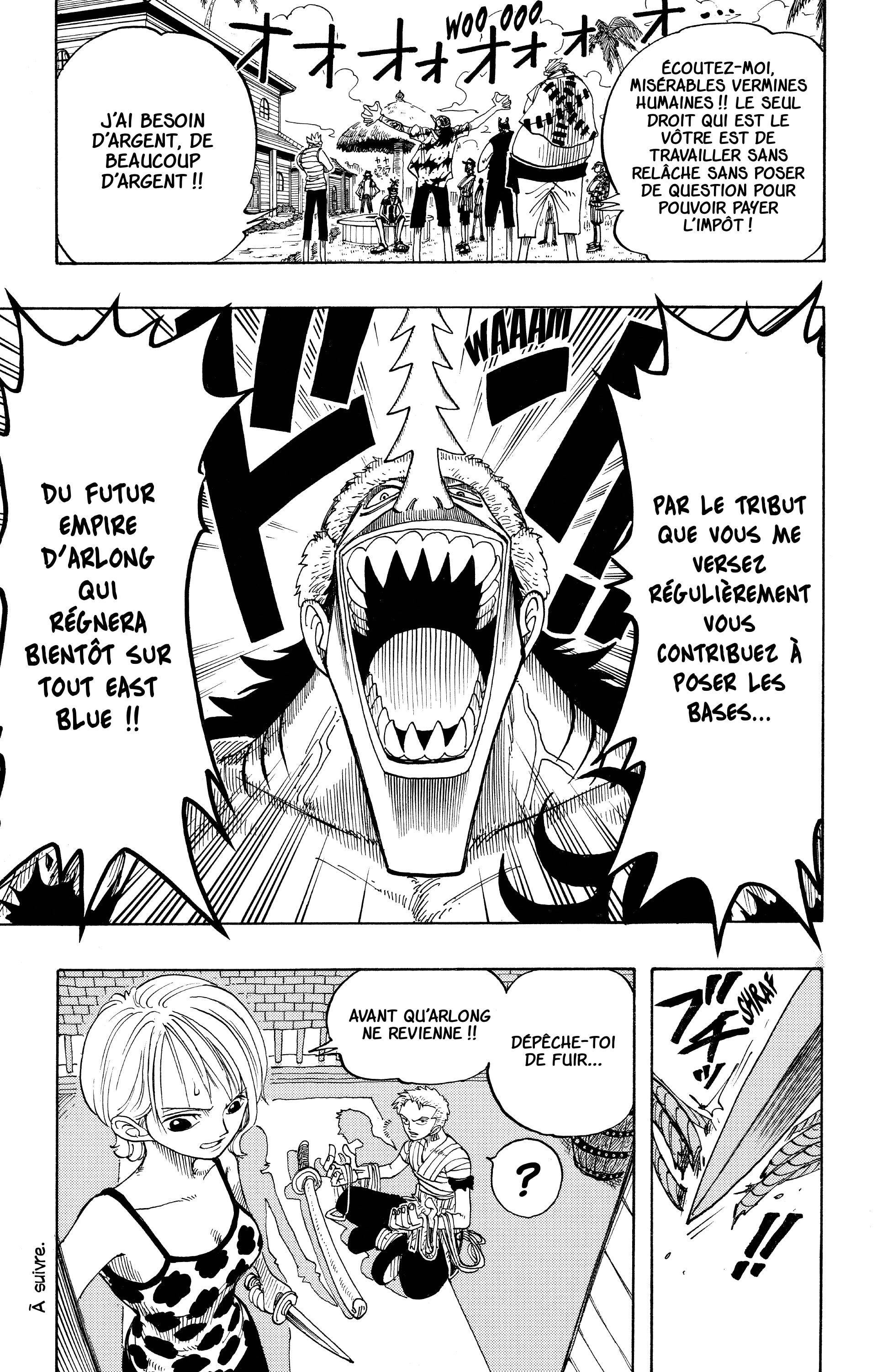 Chapter Image 667