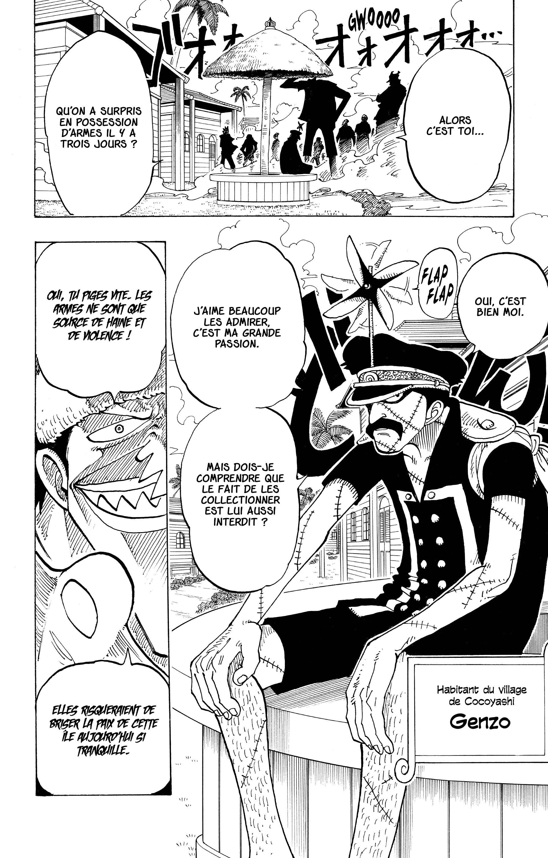 Chapter Image 556