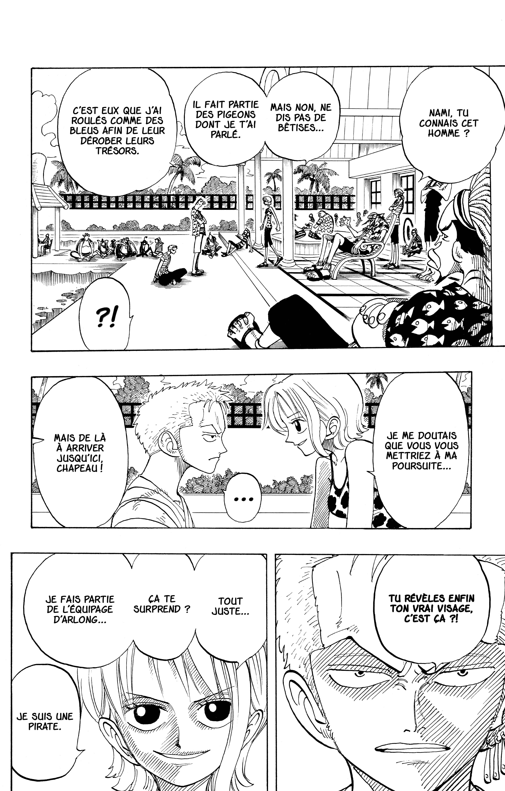 Chapter Image 260