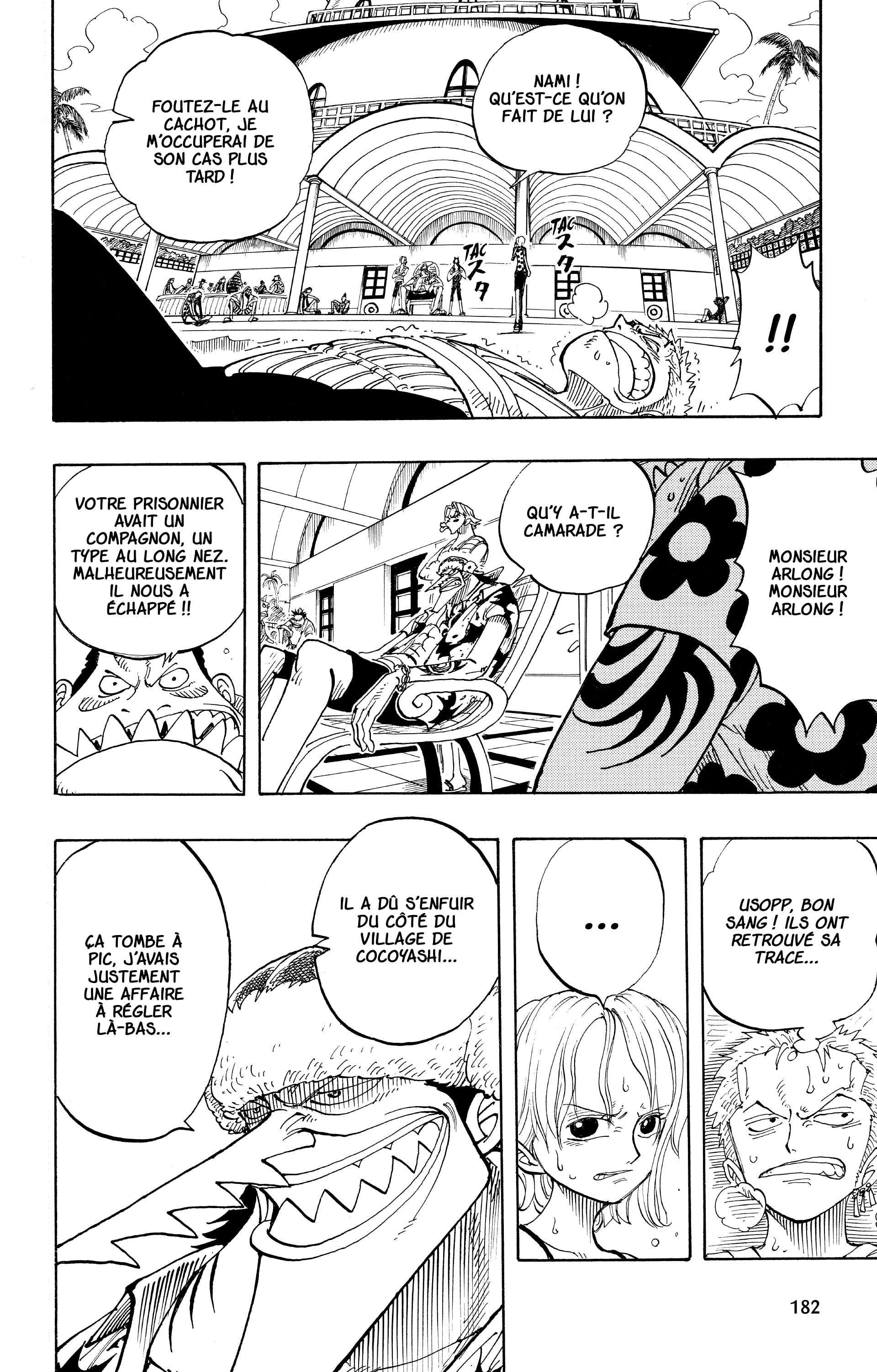 Chapter Image 482