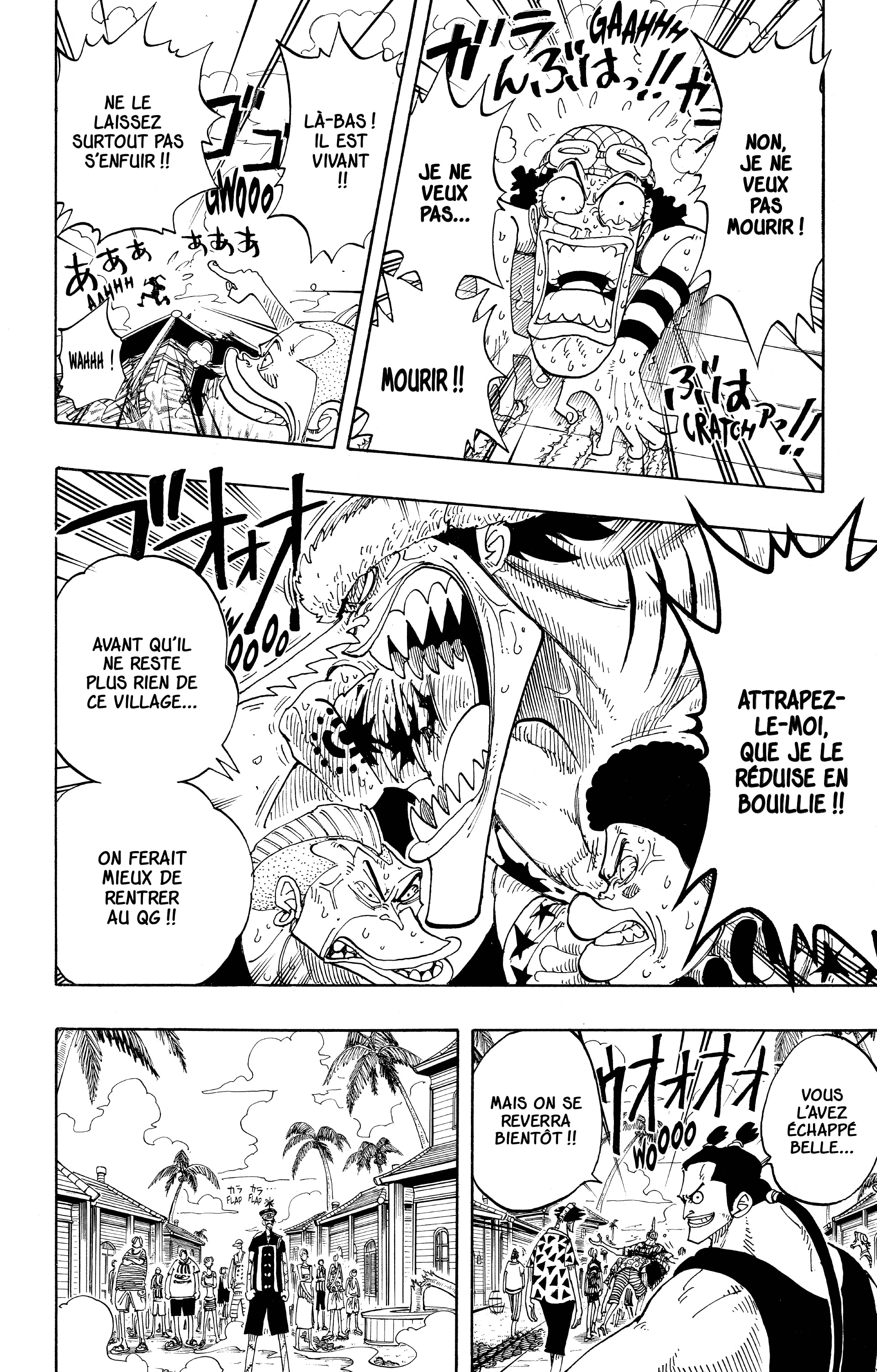 Chapter Image 704