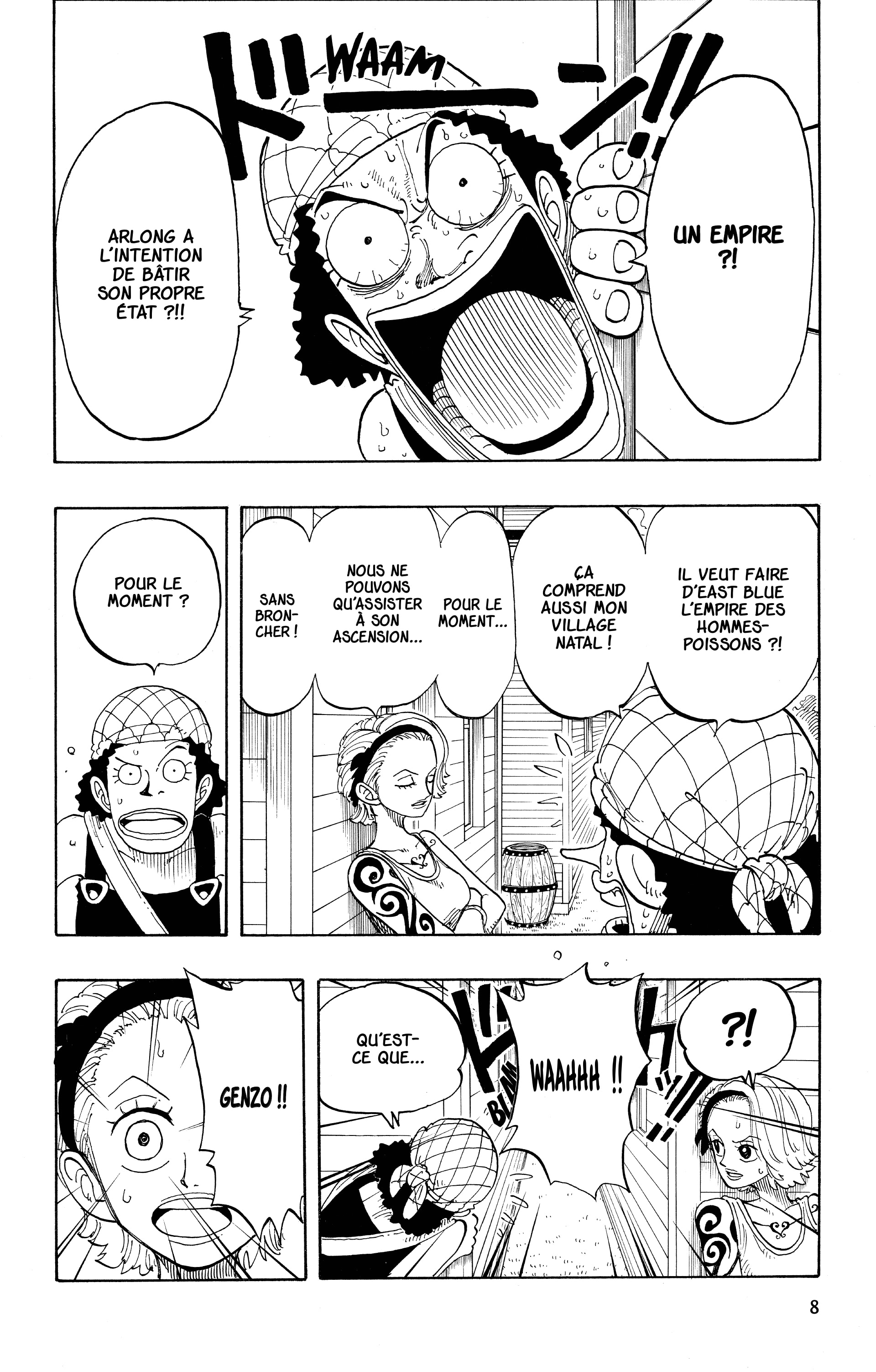 Chapter Image 260