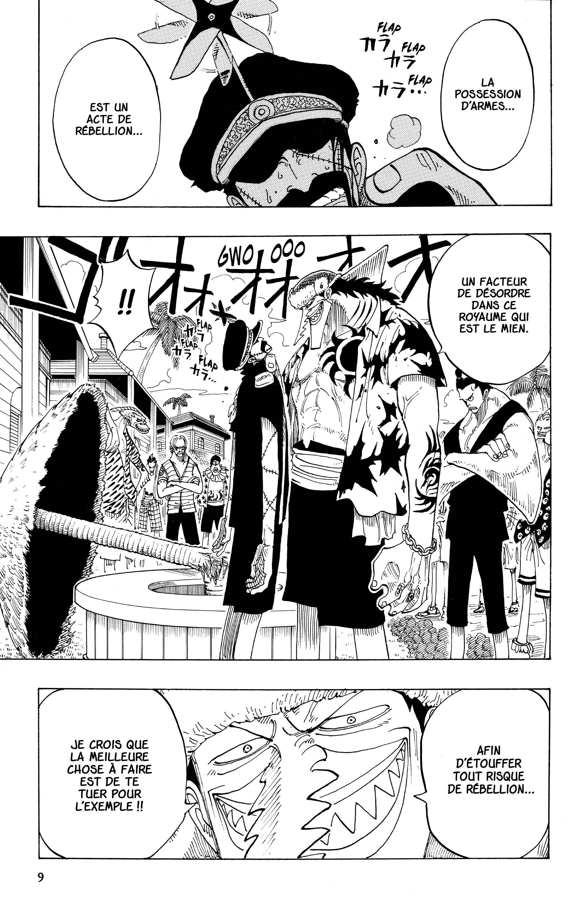 Chapter Image 297