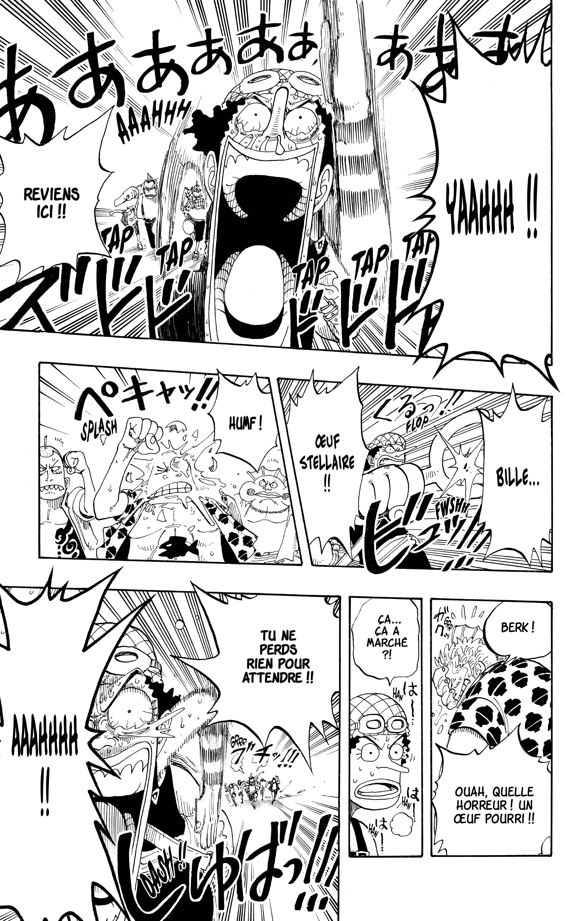 Chapter Image 741