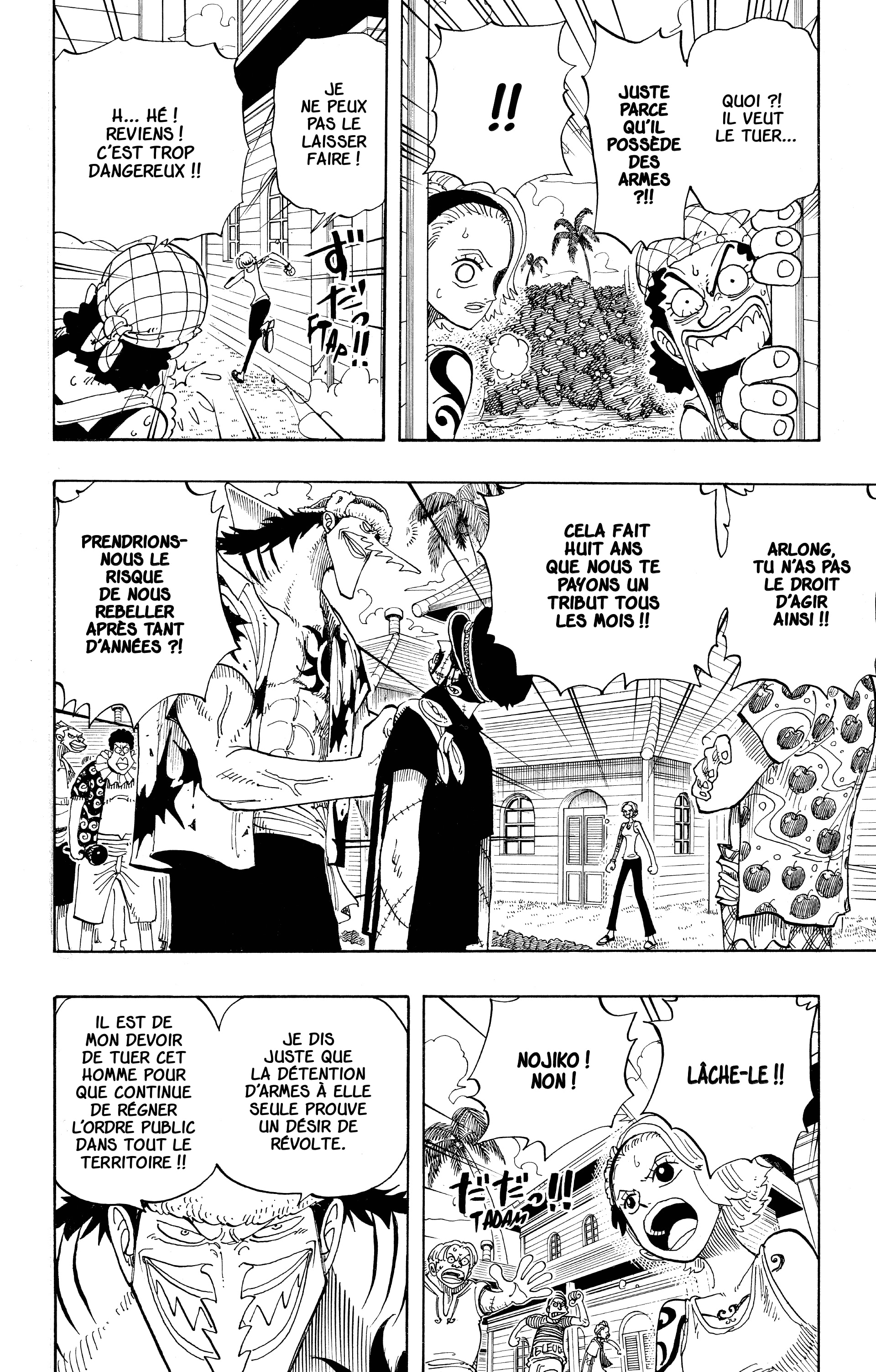 Chapter Image 334