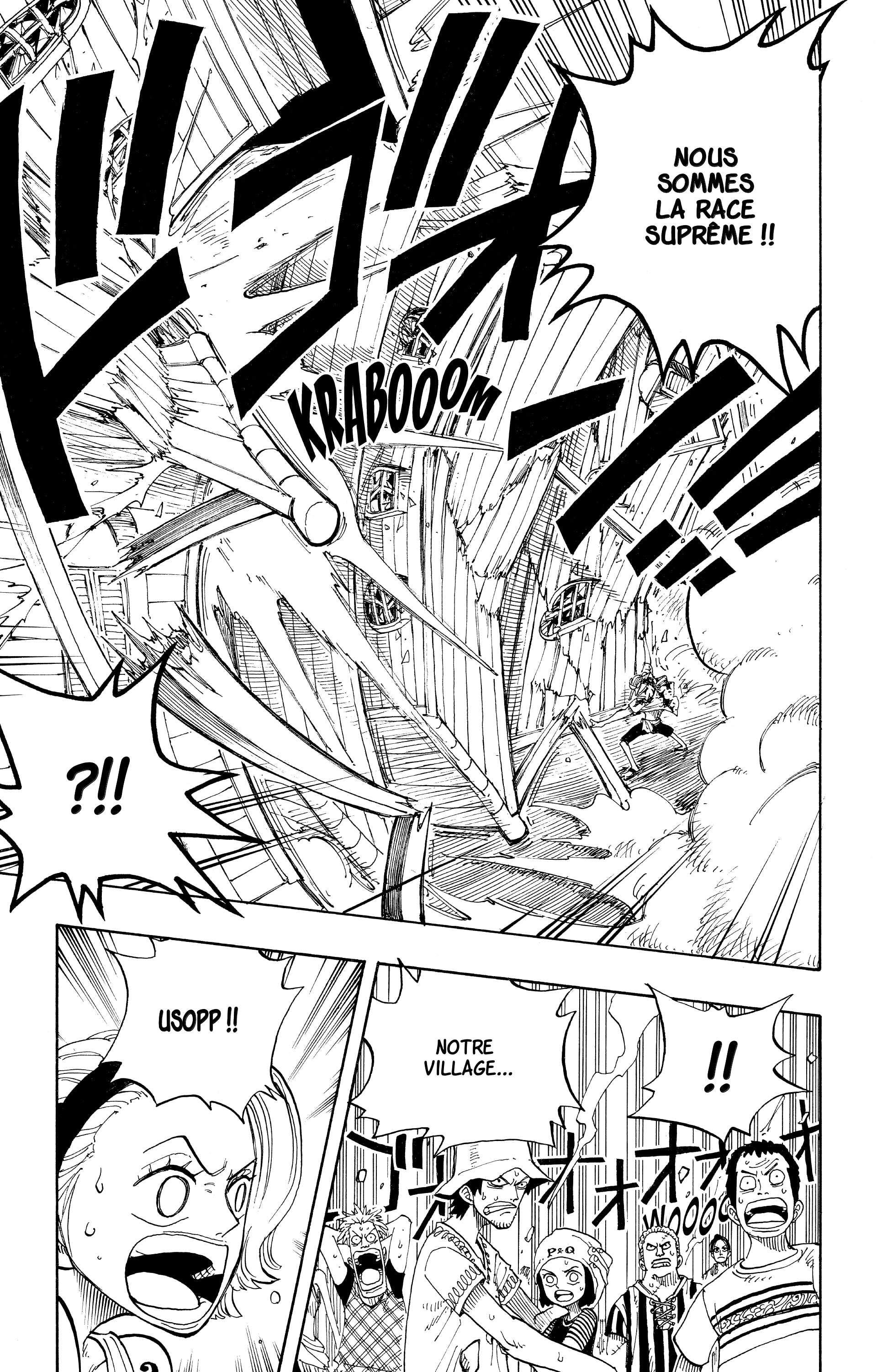 Chapter Image 667