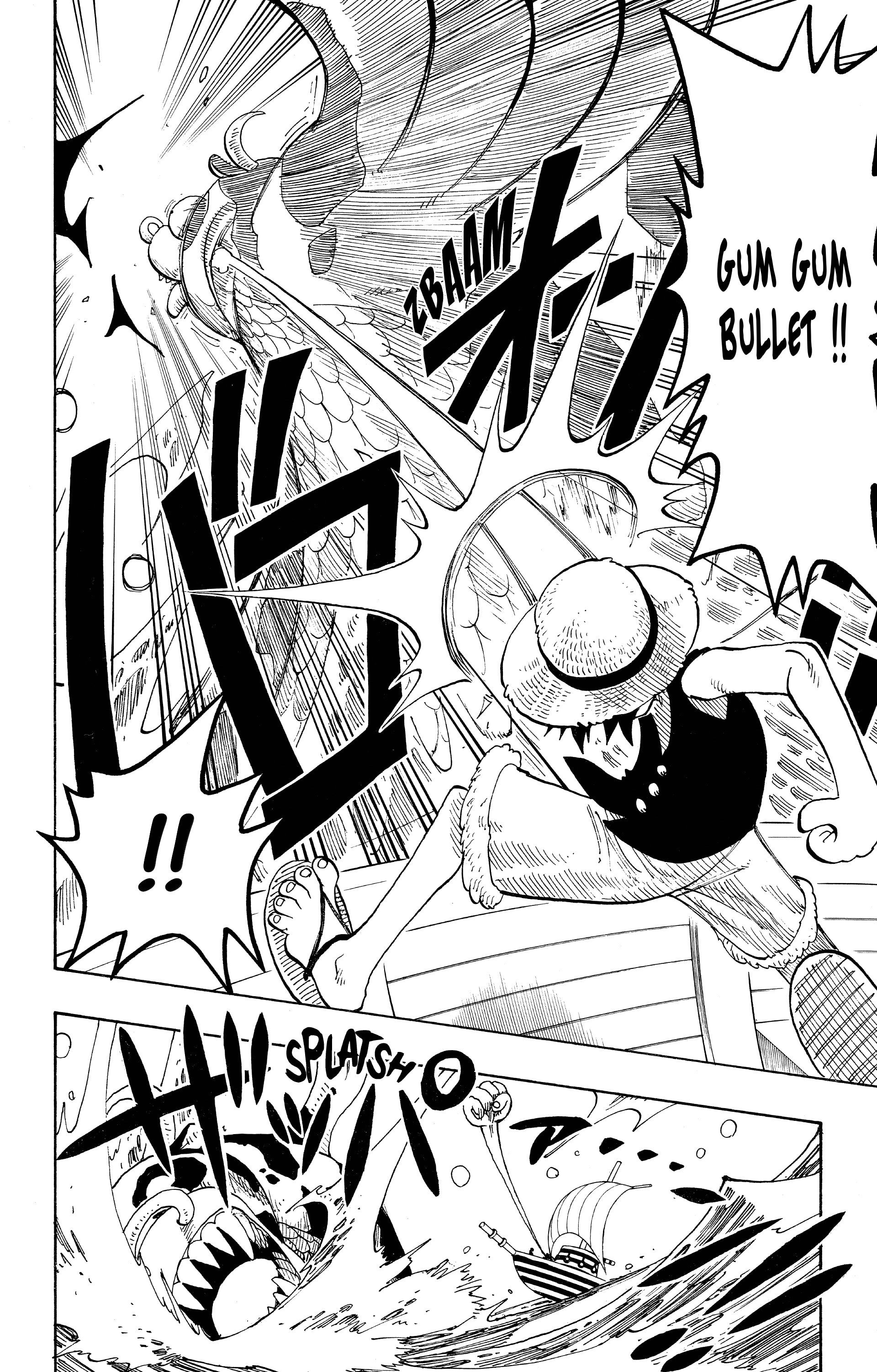 Chapter Image 260