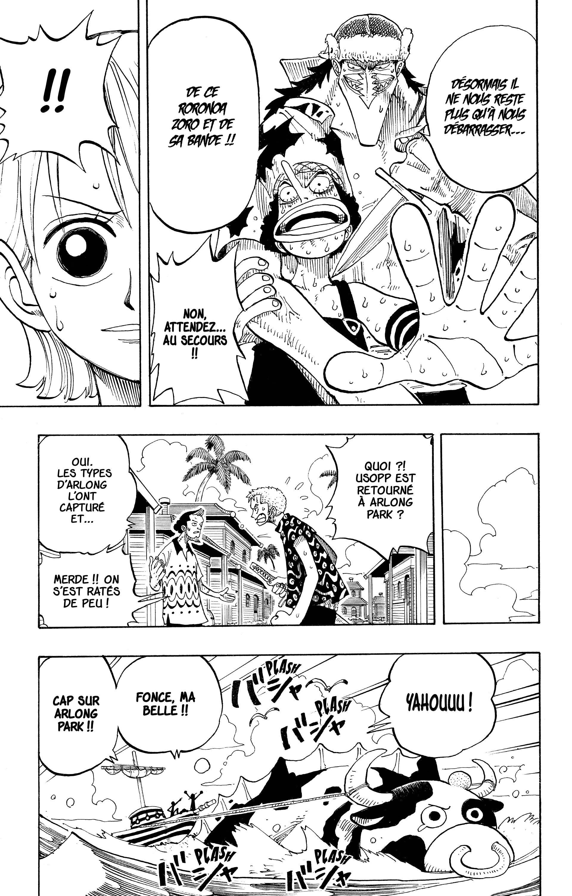 Chapter Image 667