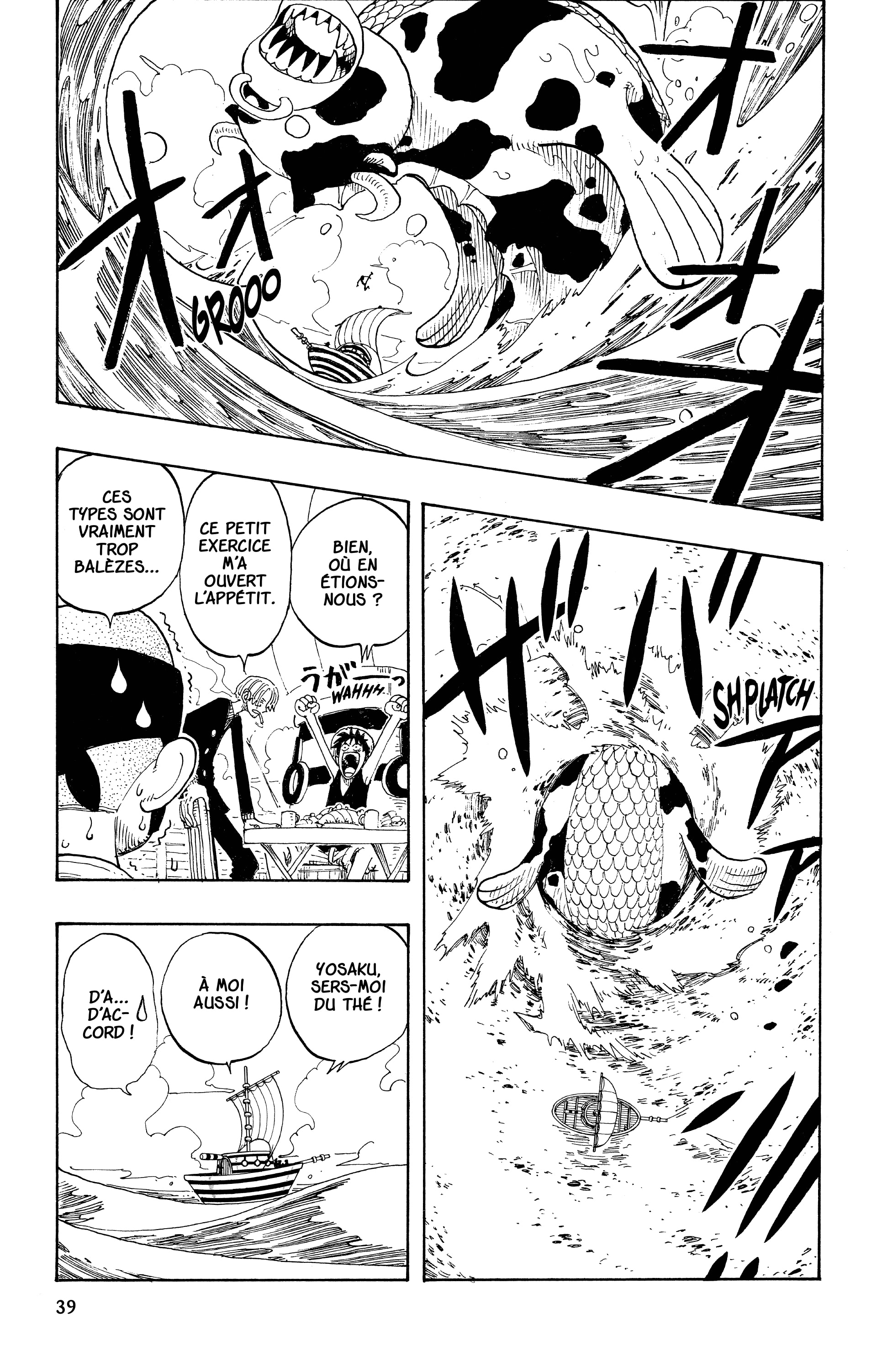 Chapter Image 445