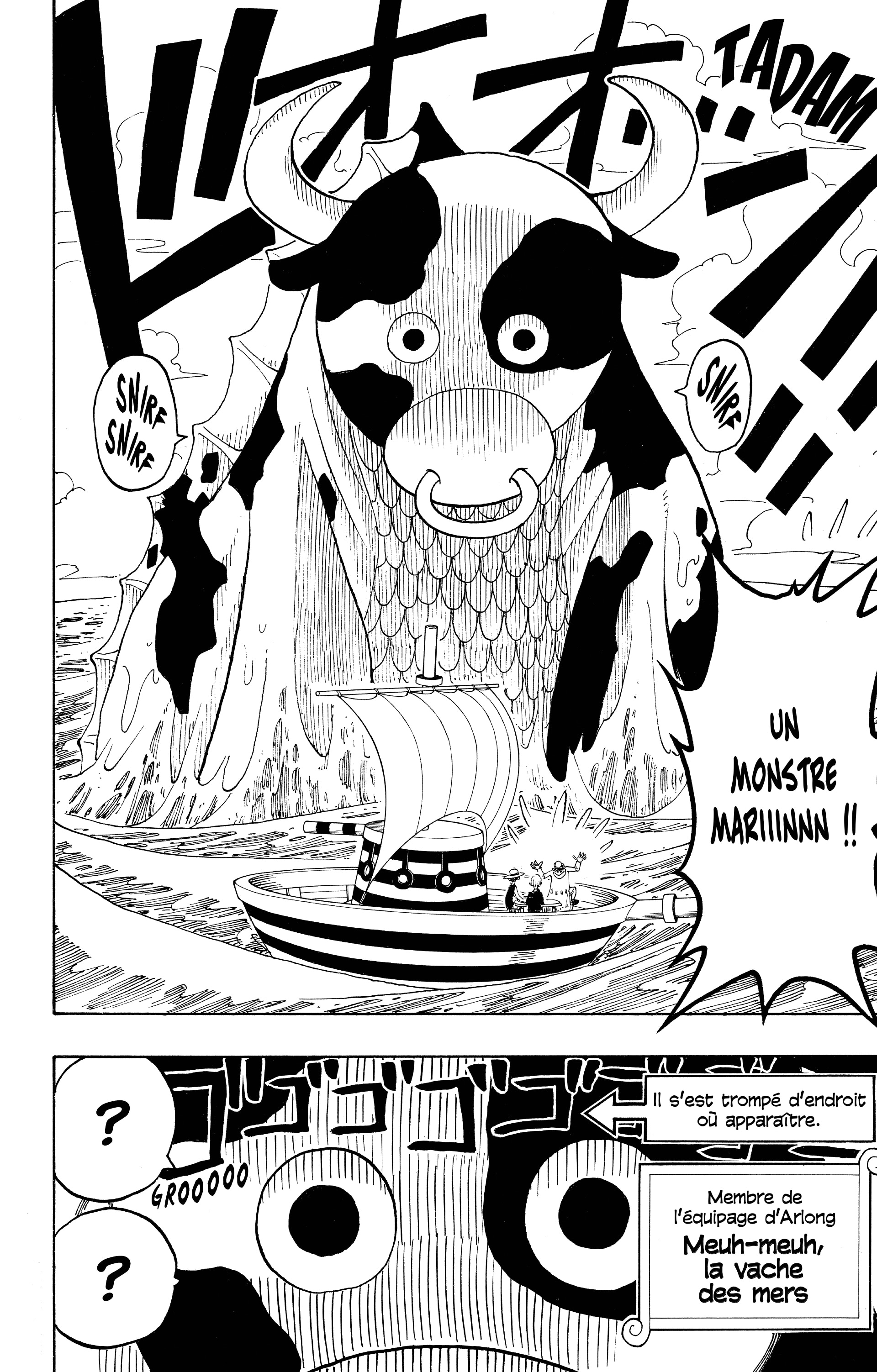 Chapter Image 186
