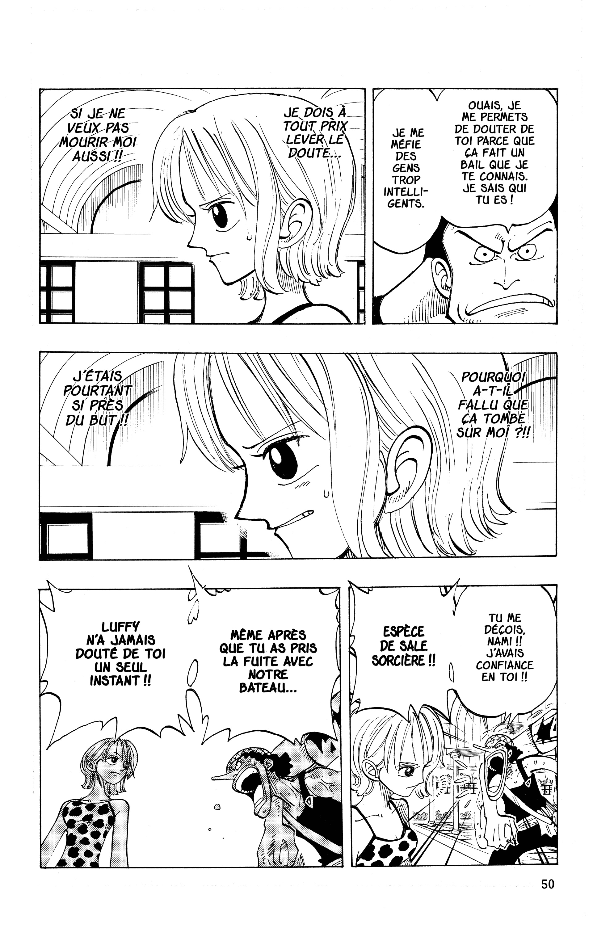 Chapter Image 112