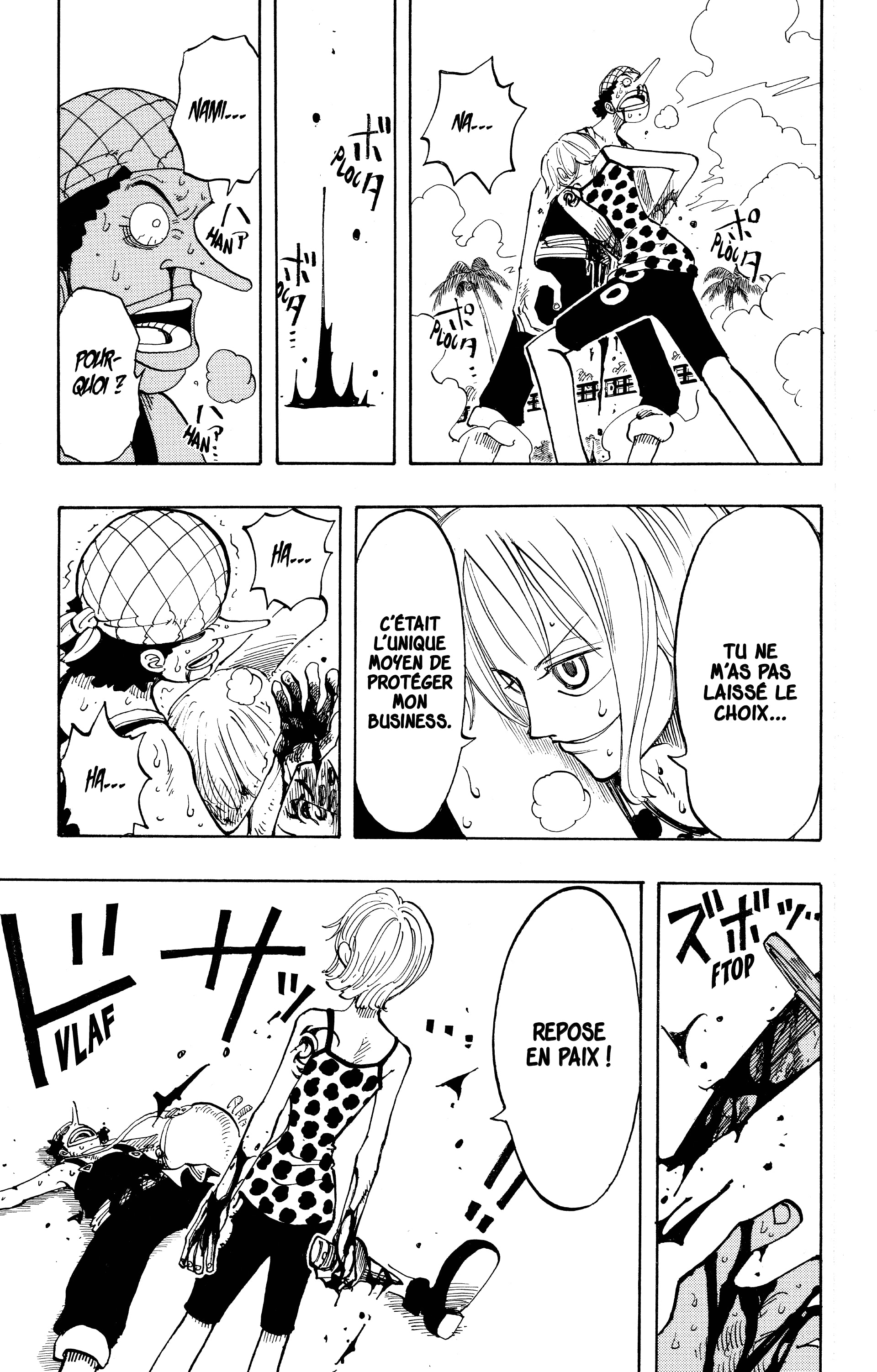 Chapter Image 445