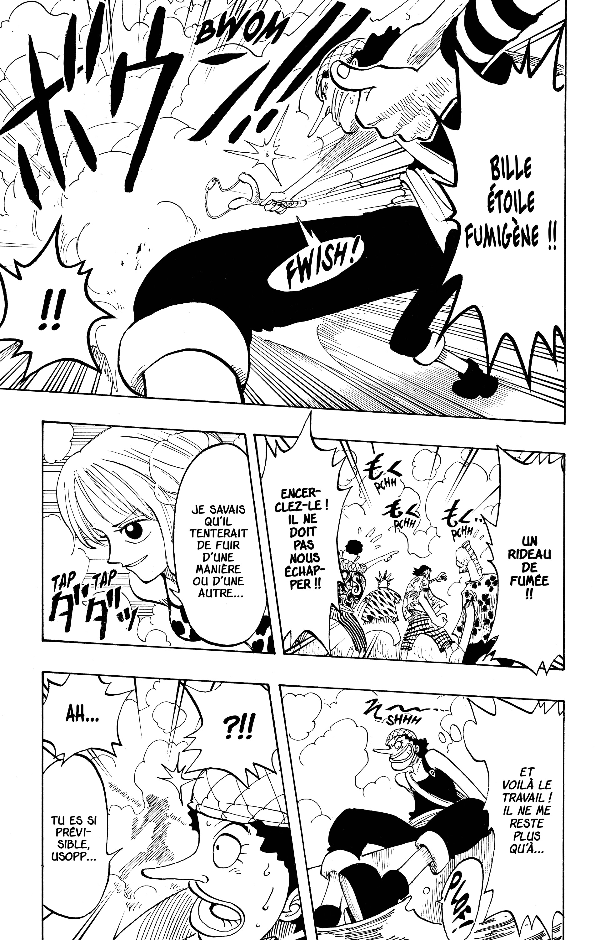 Chapter Image 371