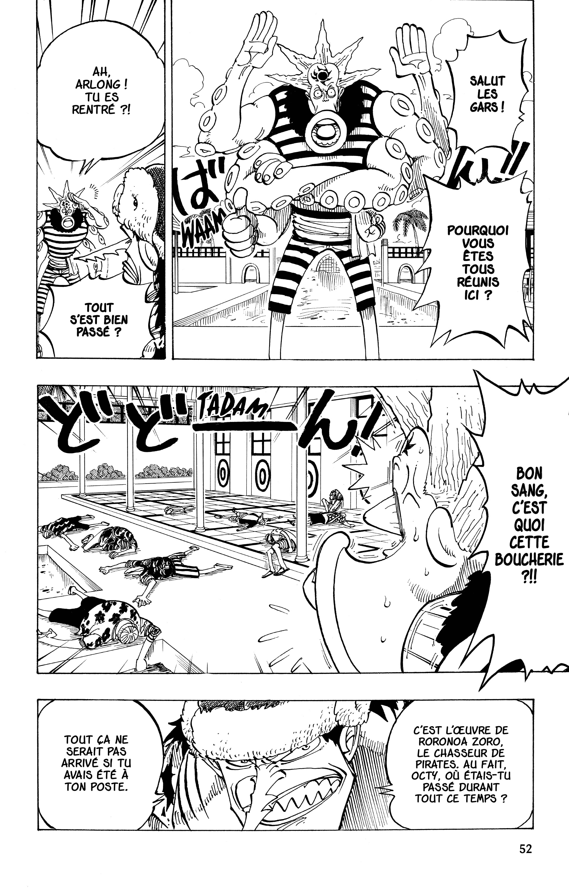 Chapter Image 186