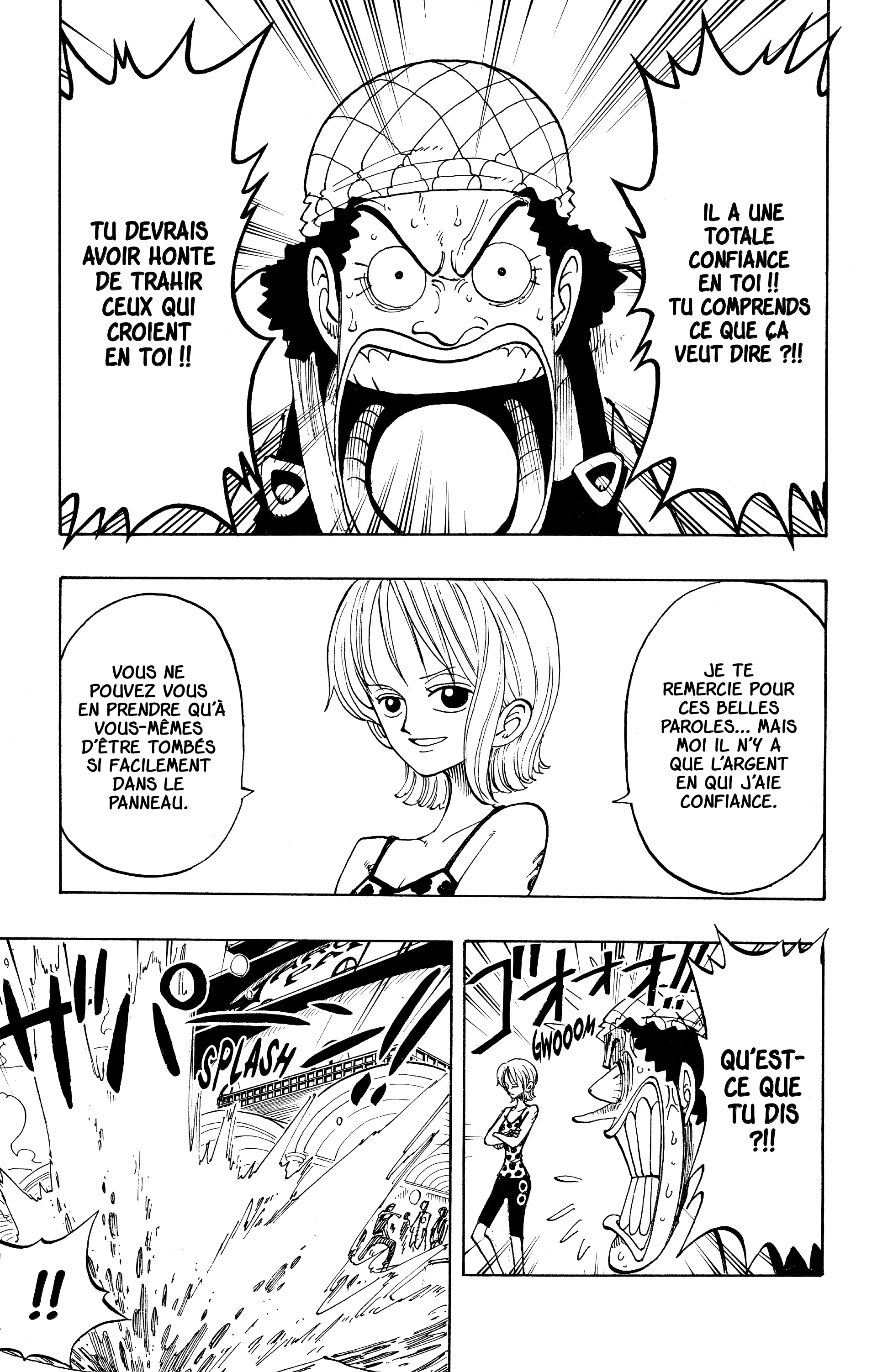 Chapter Image 149