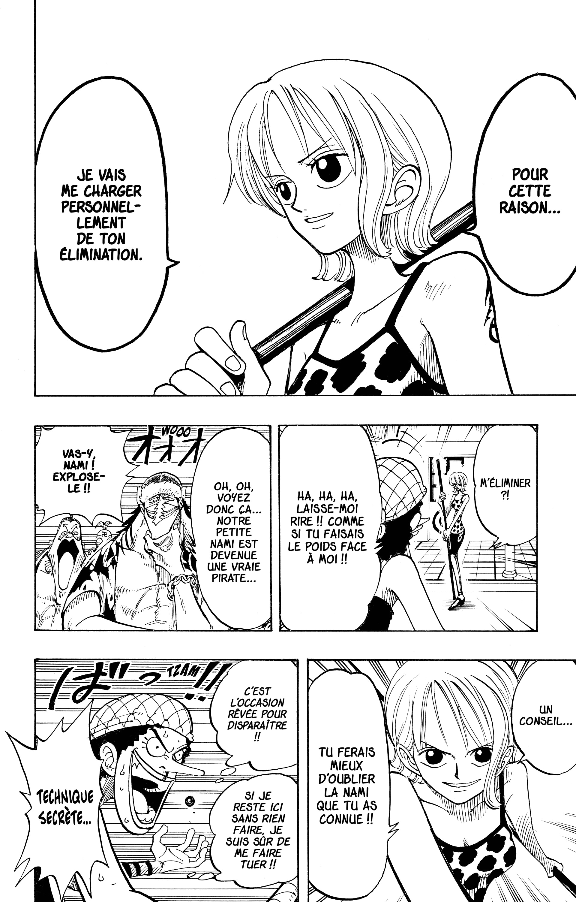 Chapter Image 334
