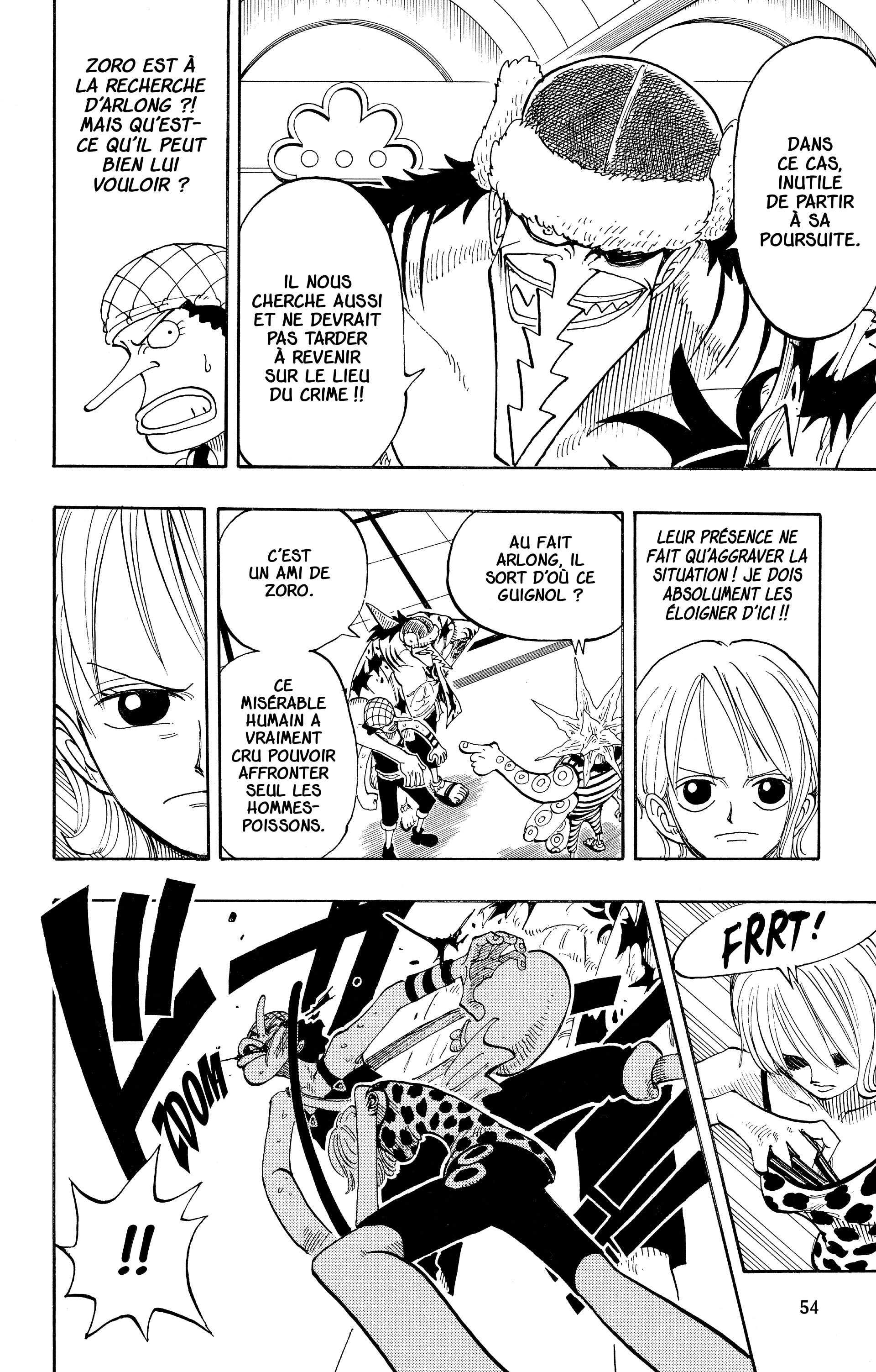 Chapter Image 260