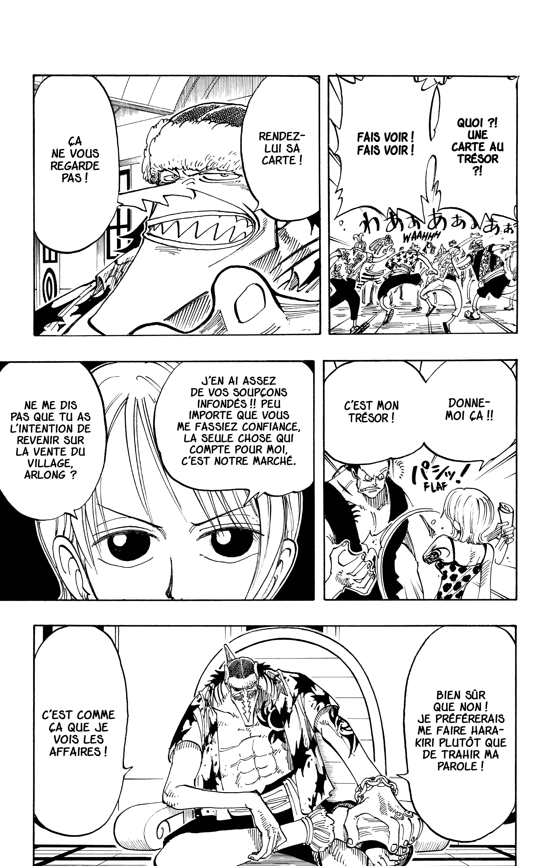 Chapter Image 593