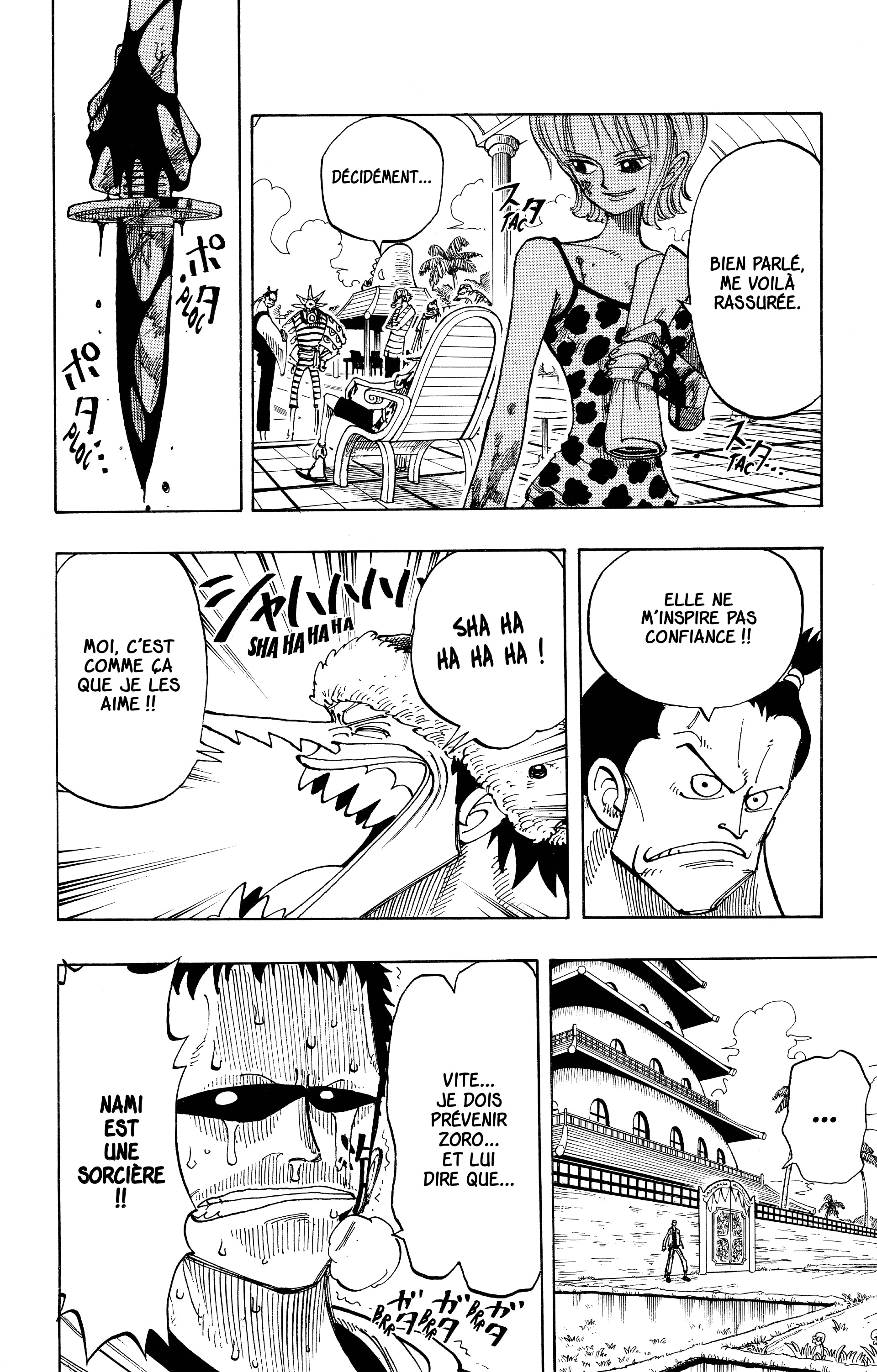 Chapter Image 630