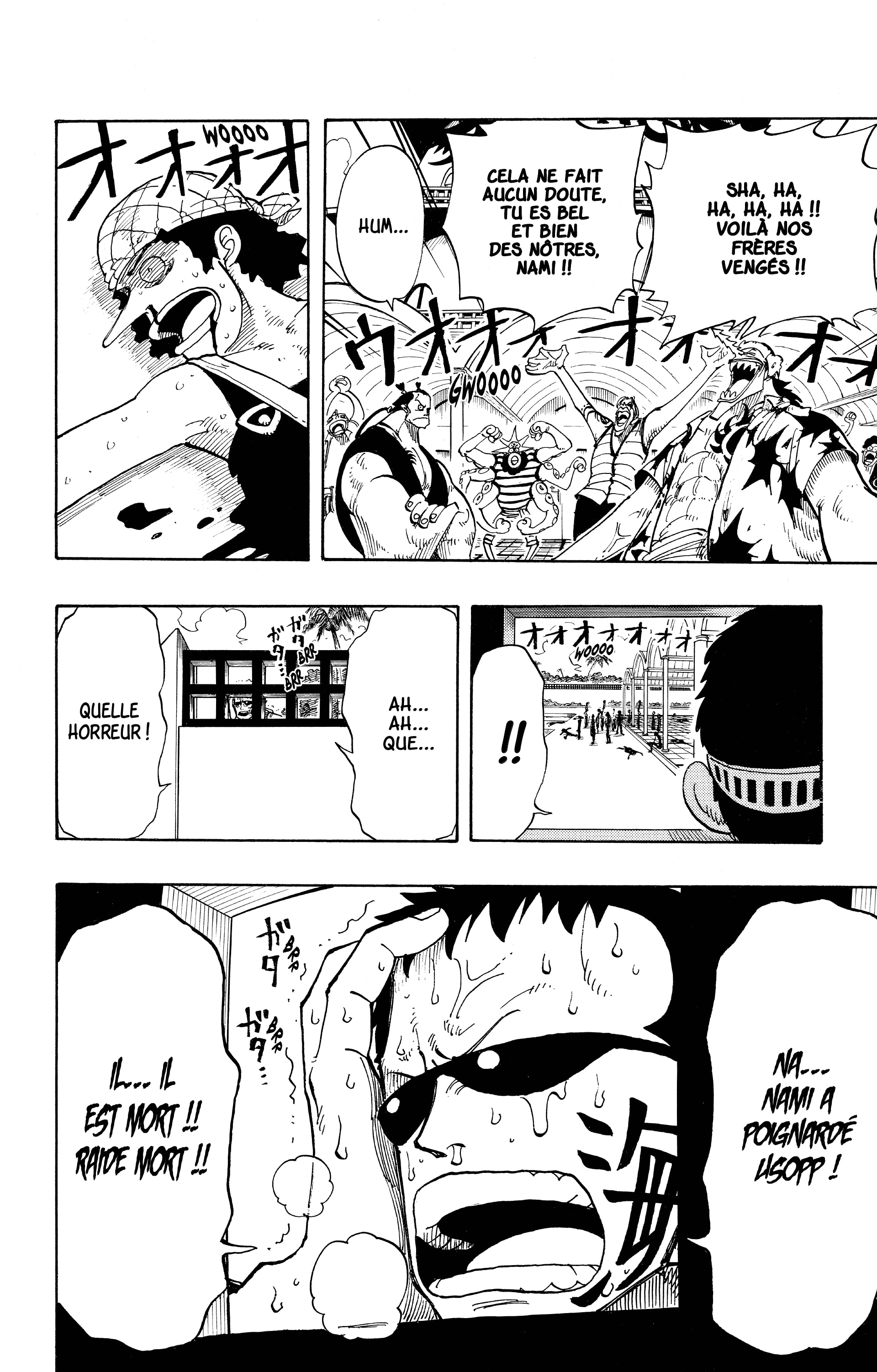 Chapter Image 482