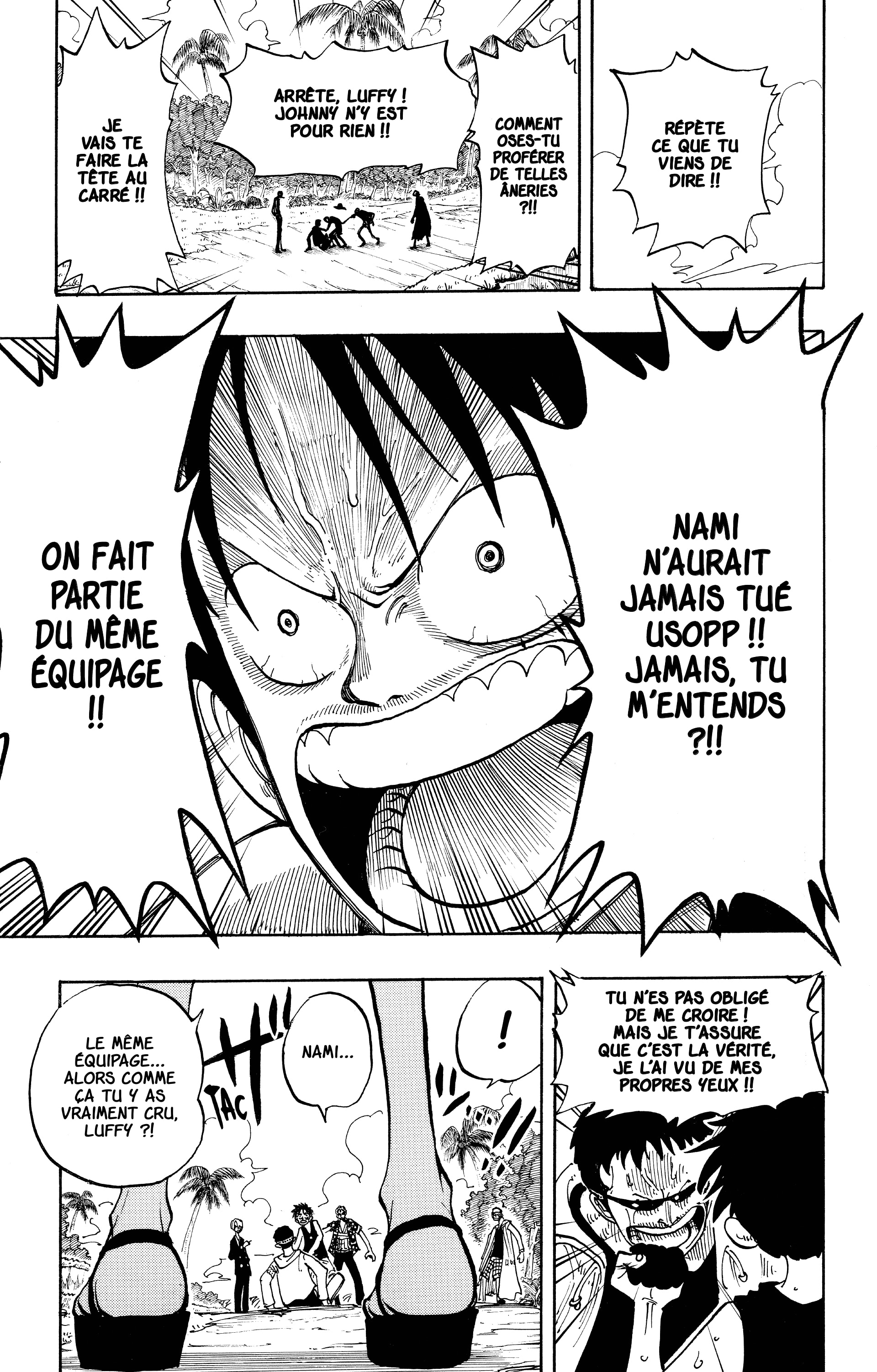 Chapter Image 667