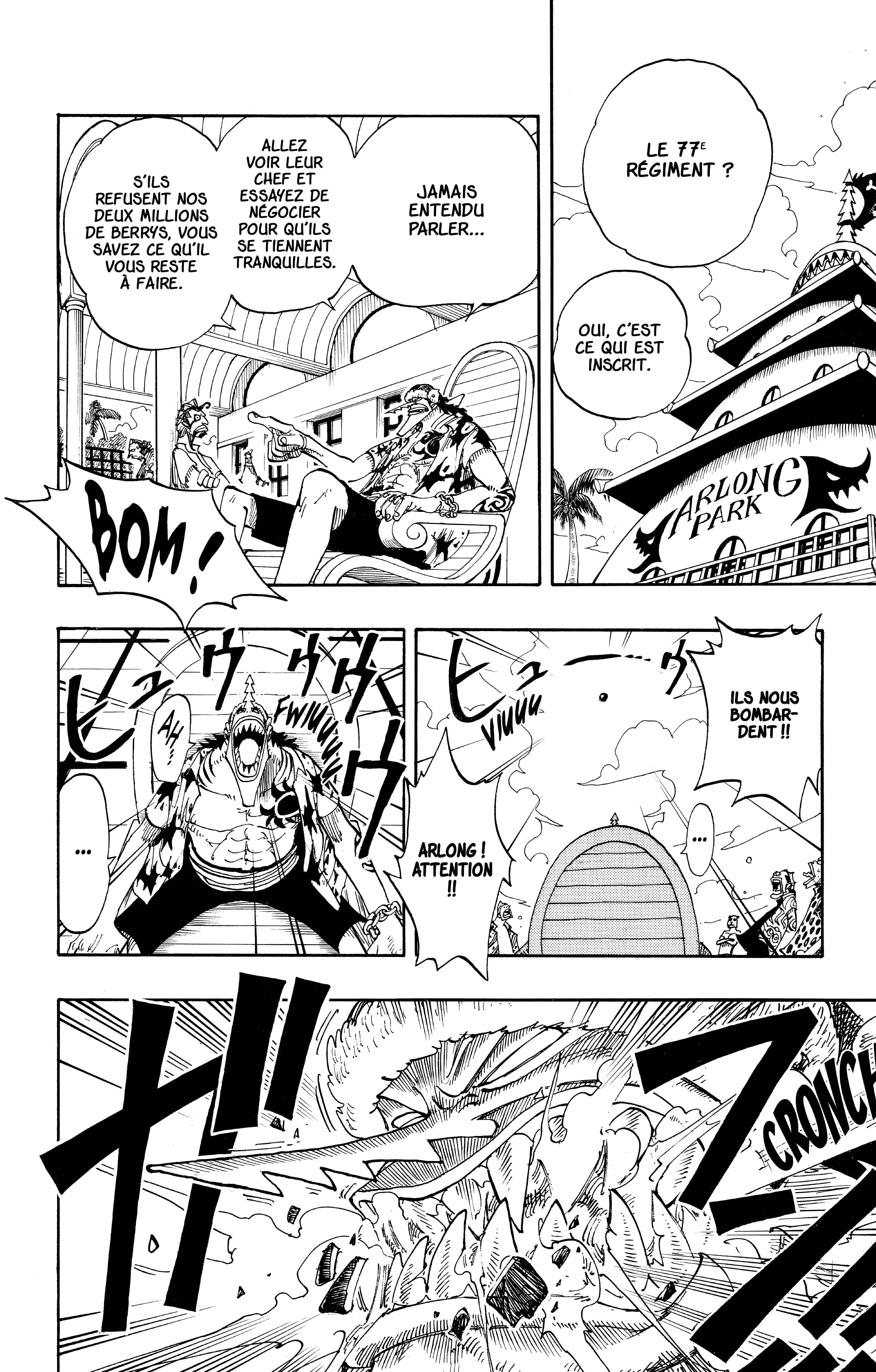Chapter Image 334