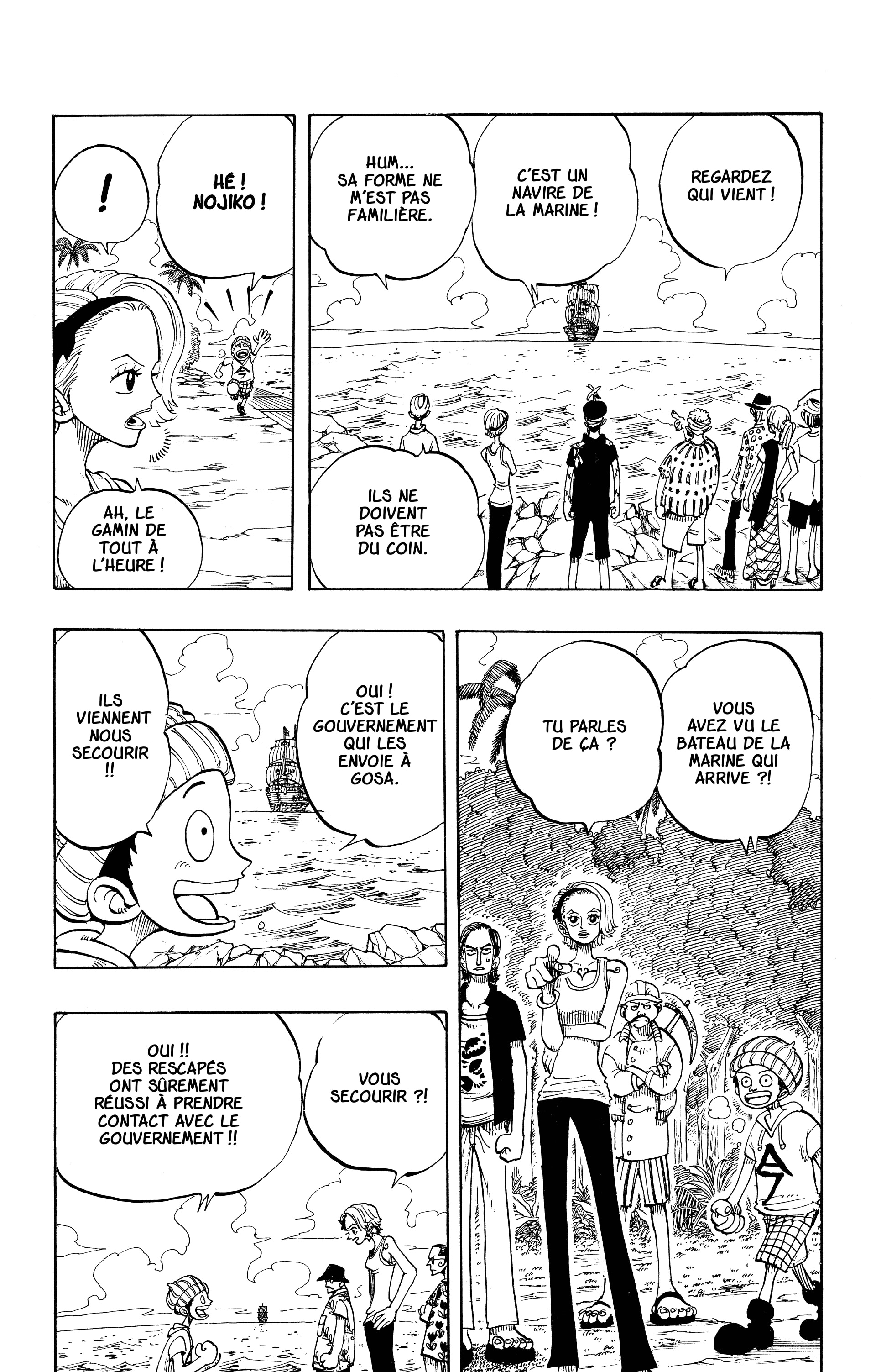 Chapter Image 260