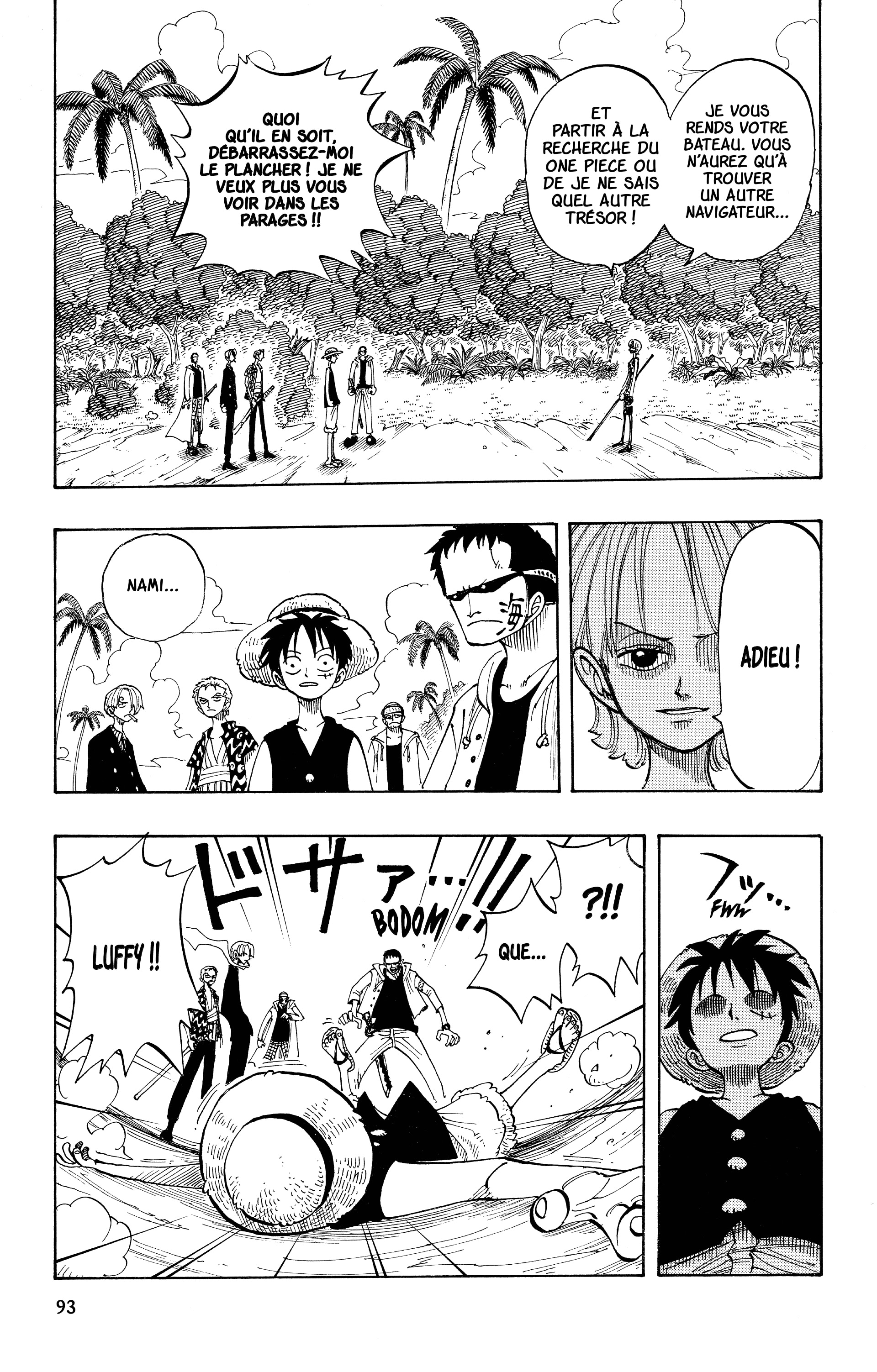 Chapter Image 223