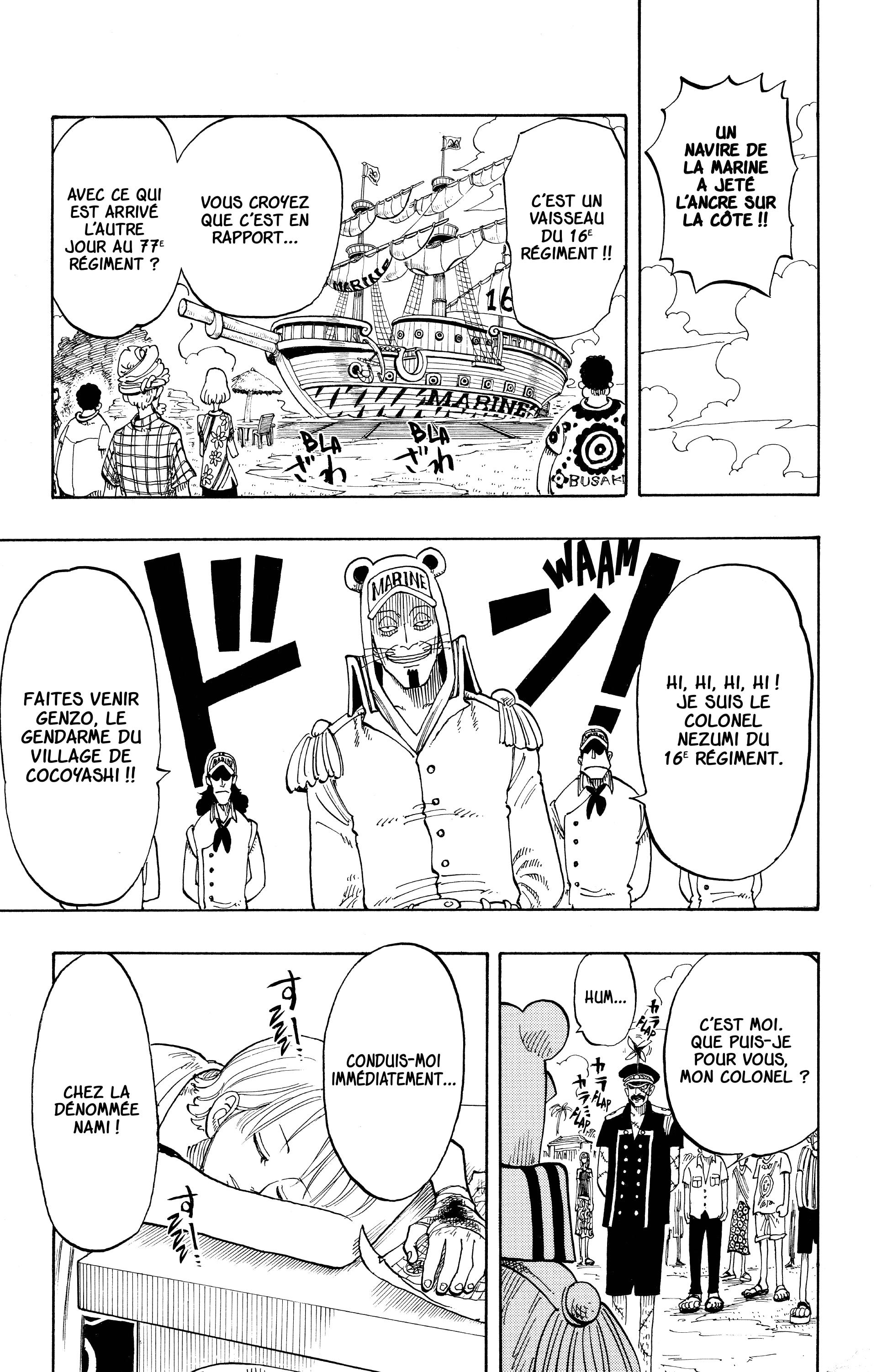 Chapter Image 667