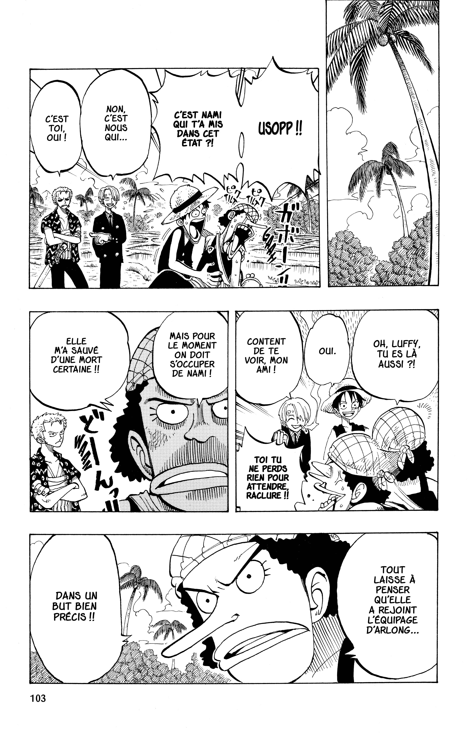 Chapter Image 593