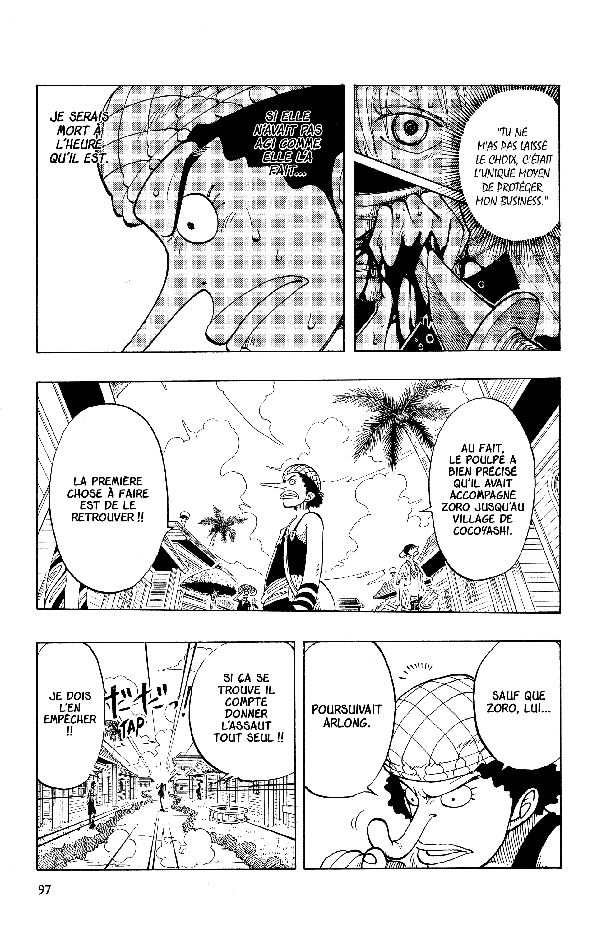 Chapter Image 371