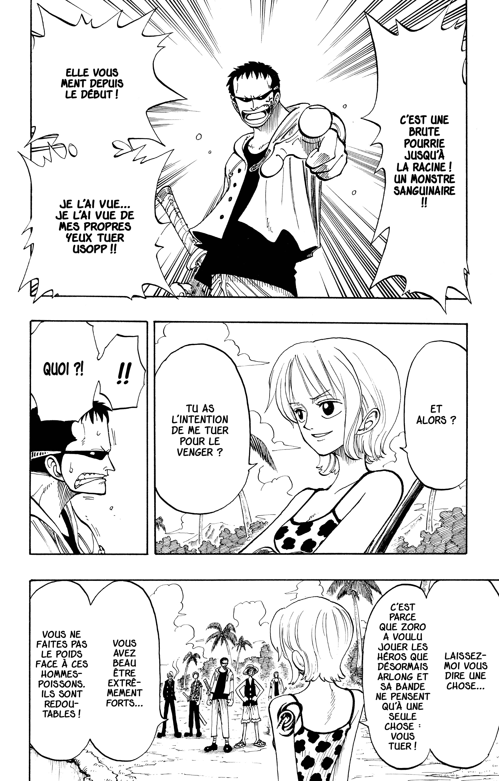 Chapter Image 112